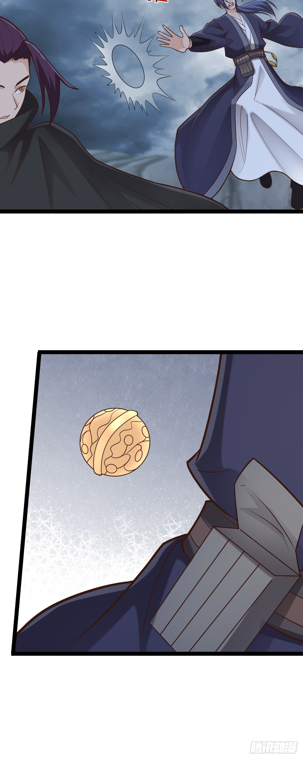 第150话 神器被夺？！-第154话