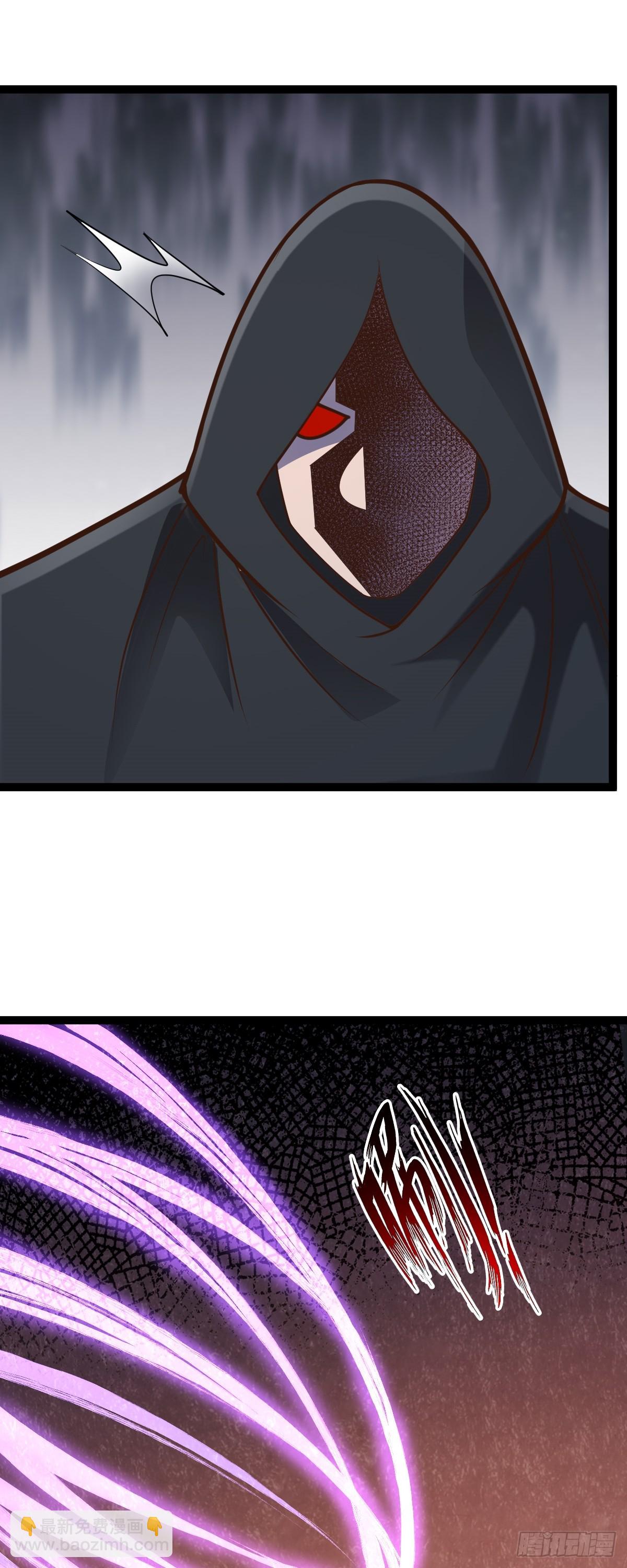 第150话 神器被夺？！-第154话