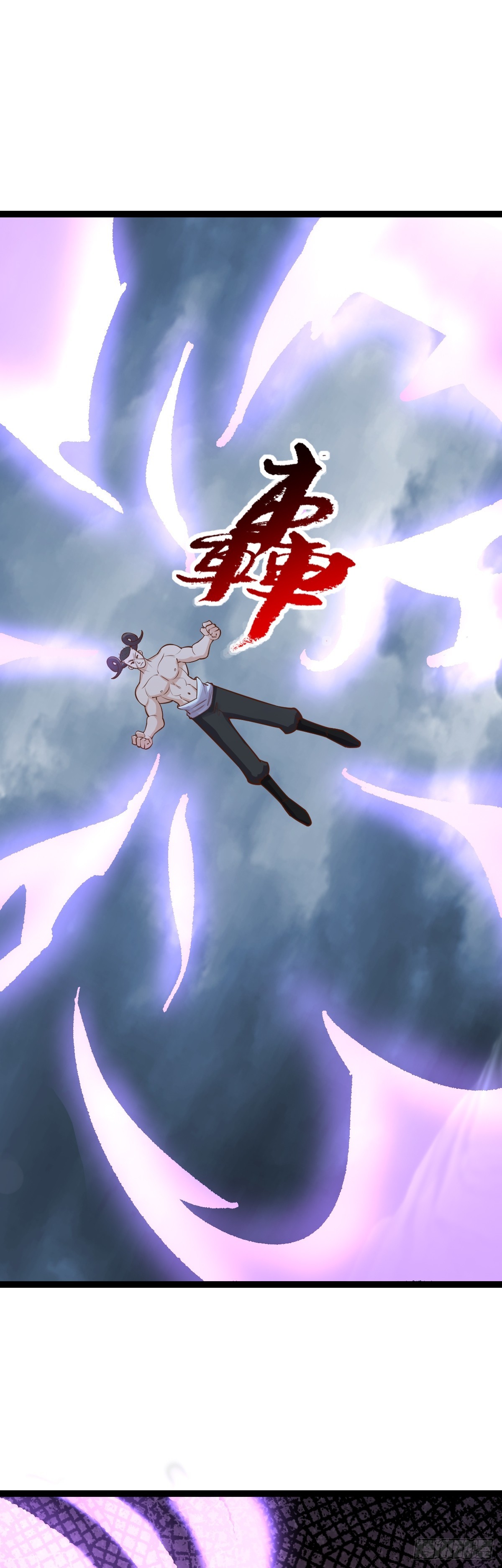 第152话 援军驾到-第156话