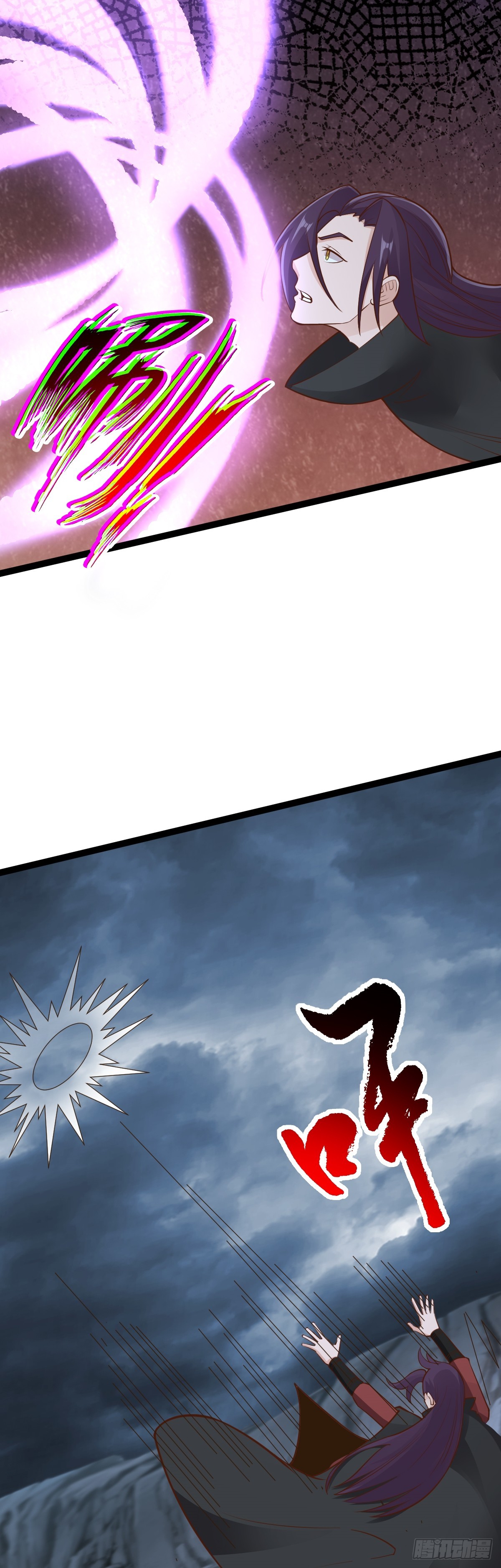 第152话 援军驾到-第156话