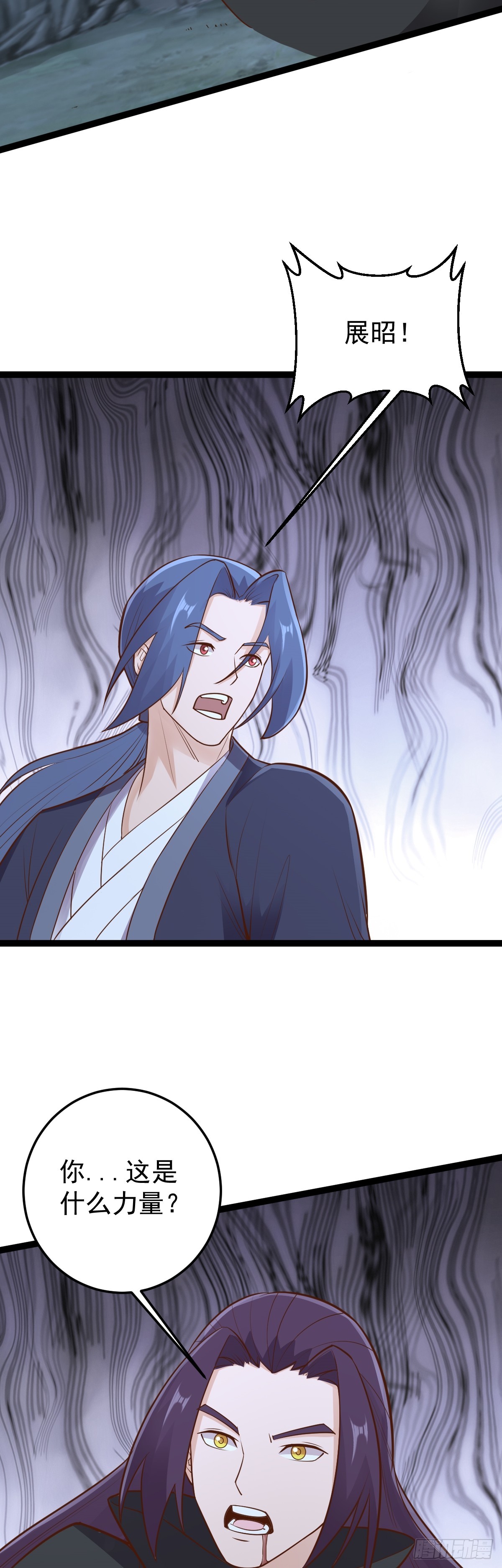 第152话 援军驾到-第156话