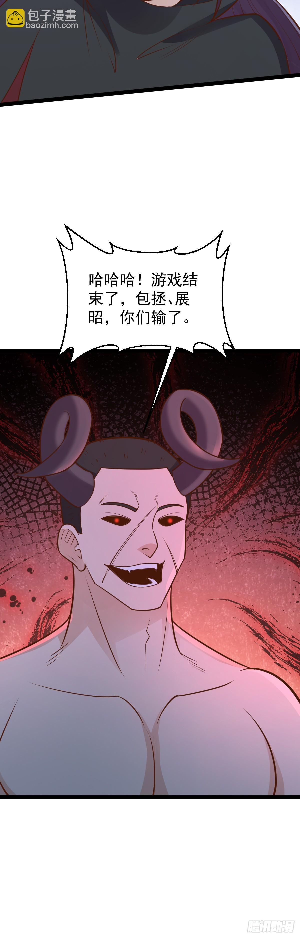 第152话 援军驾到-第156话