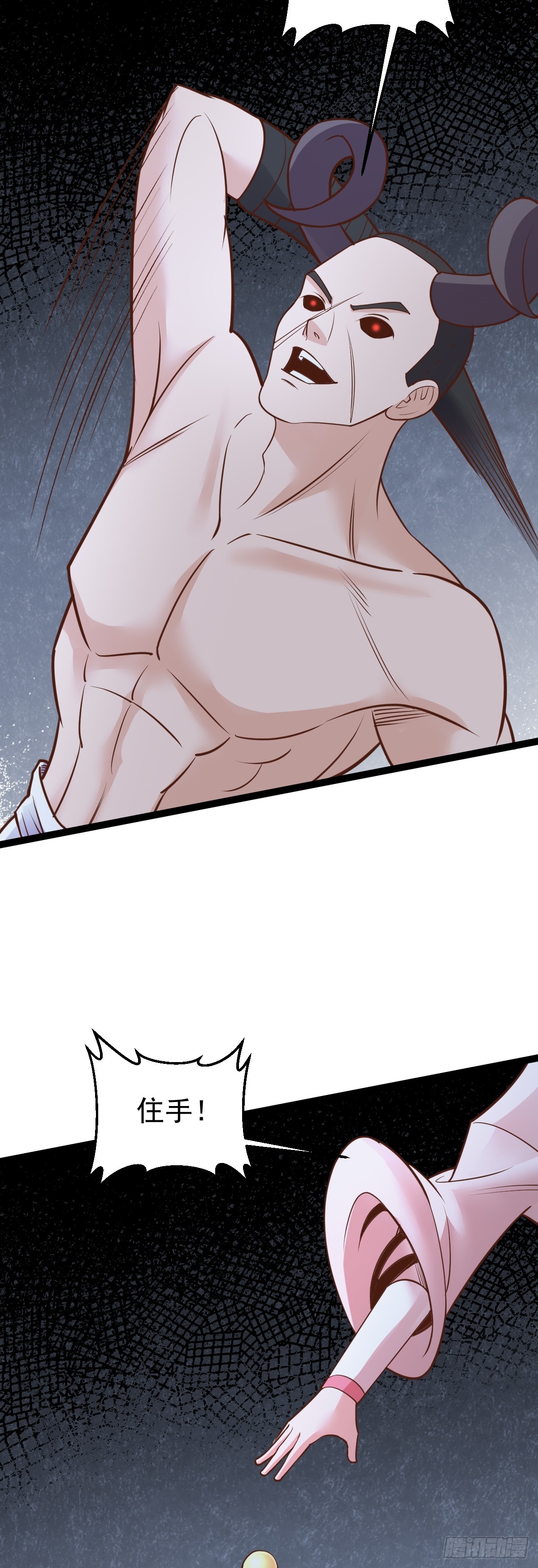 第152话 援军驾到-第156话