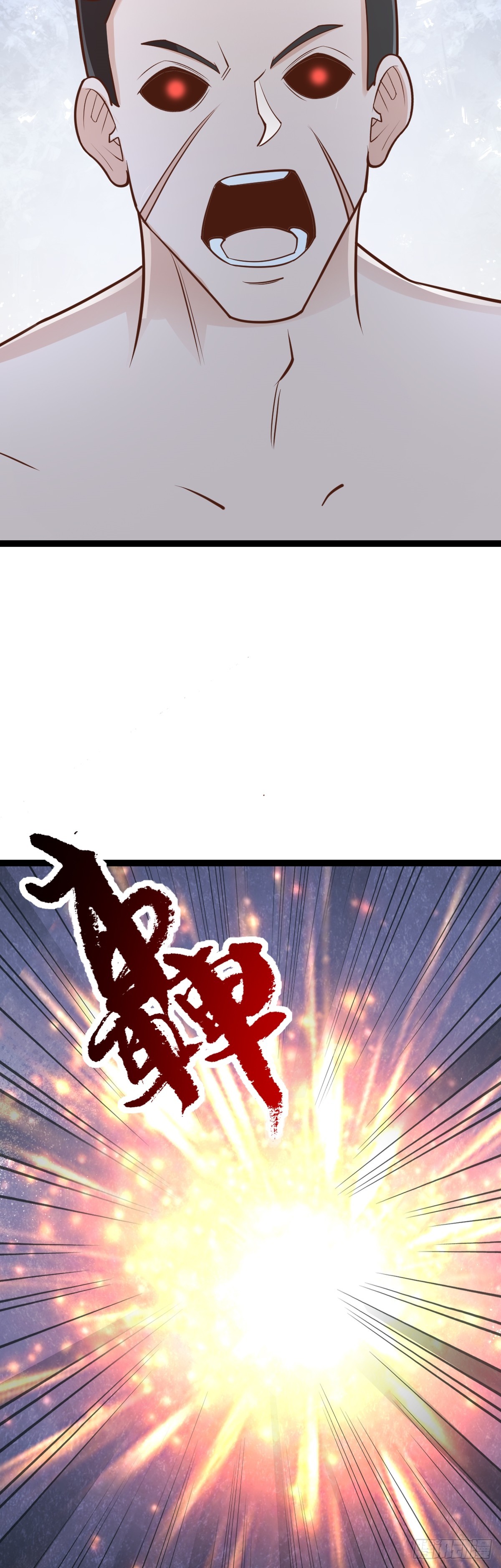 第152话 援军驾到-第156话