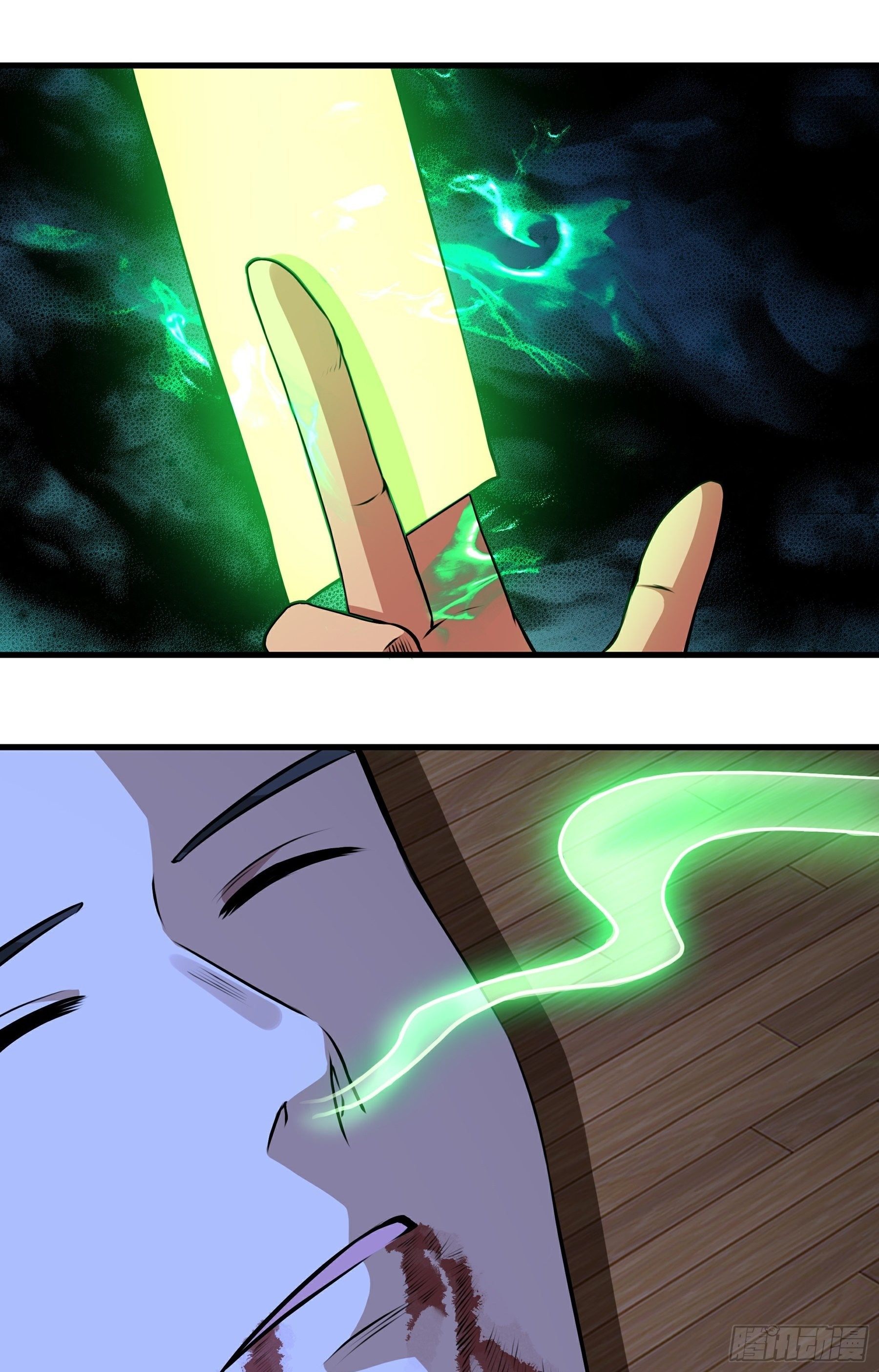 第17话 逼上绝路(1/2)-第18话