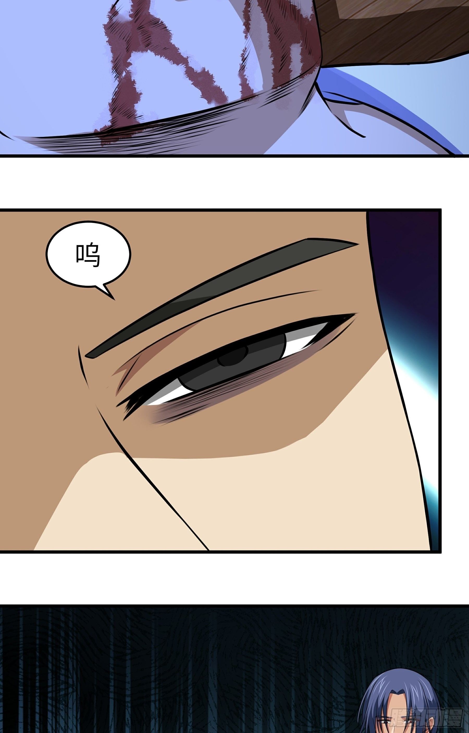 第17话 逼上绝路(1/2)-第18话