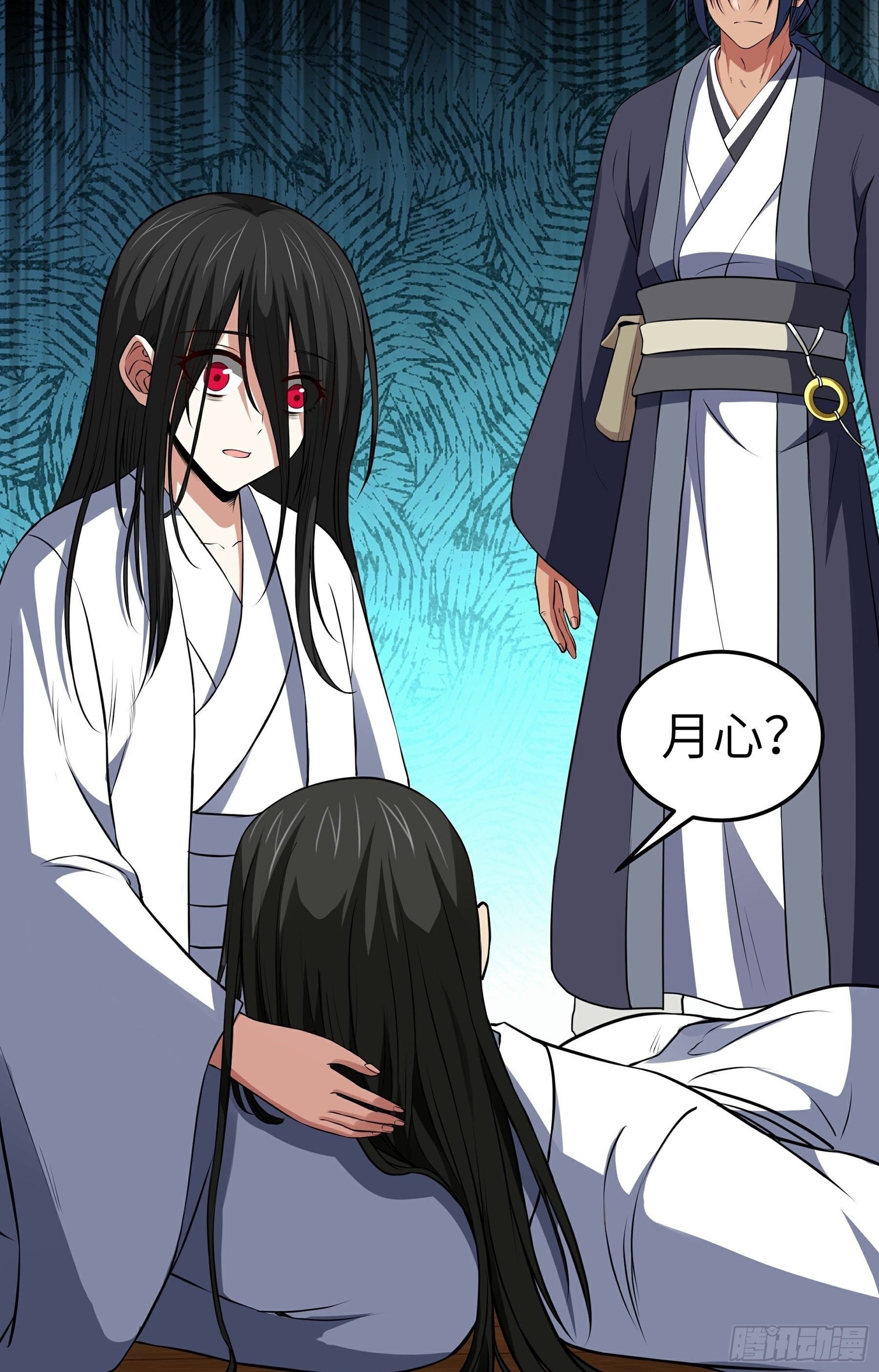 第17话 逼上绝路(1/2)-第18话