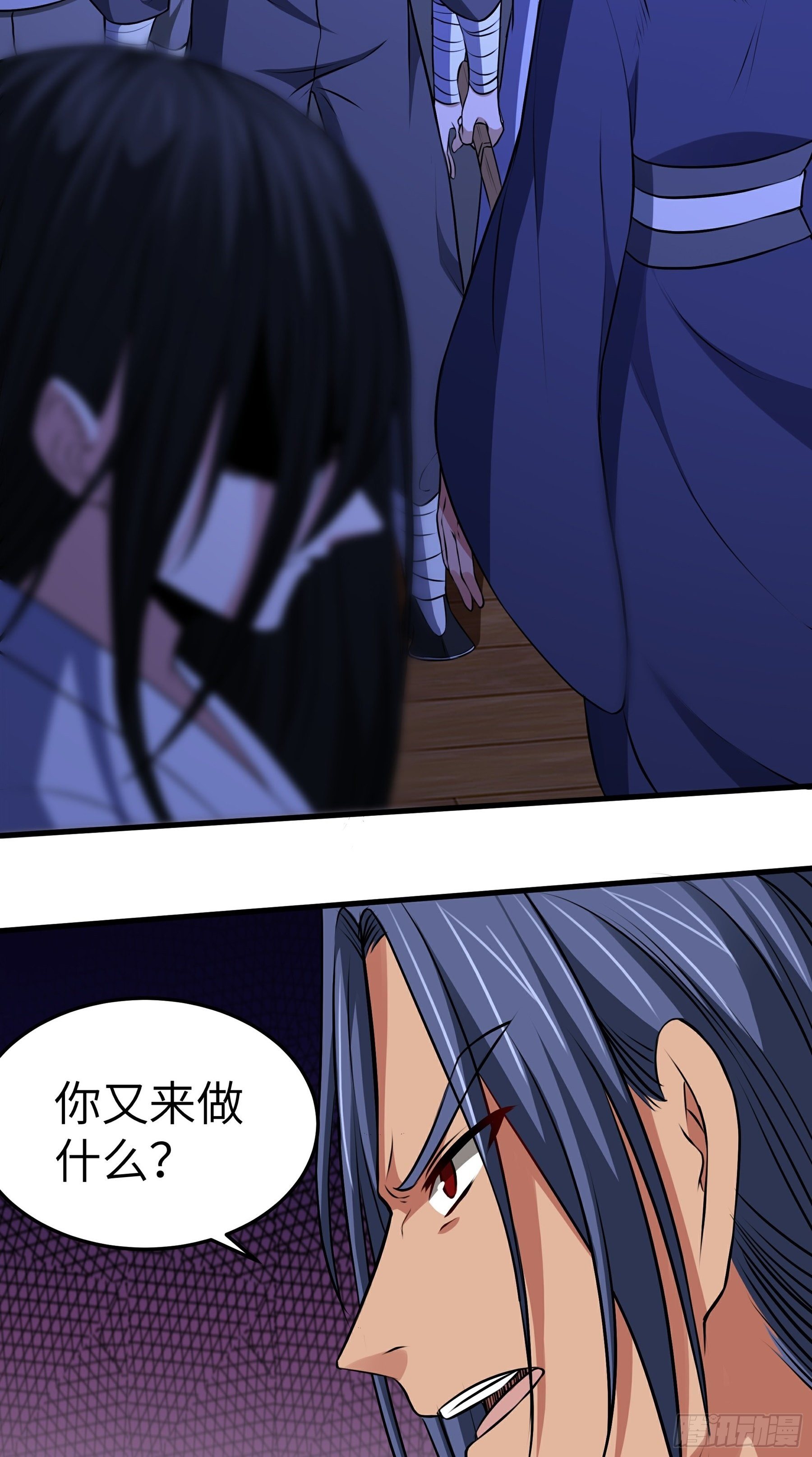 第17话 逼上绝路(1/2)-第18话