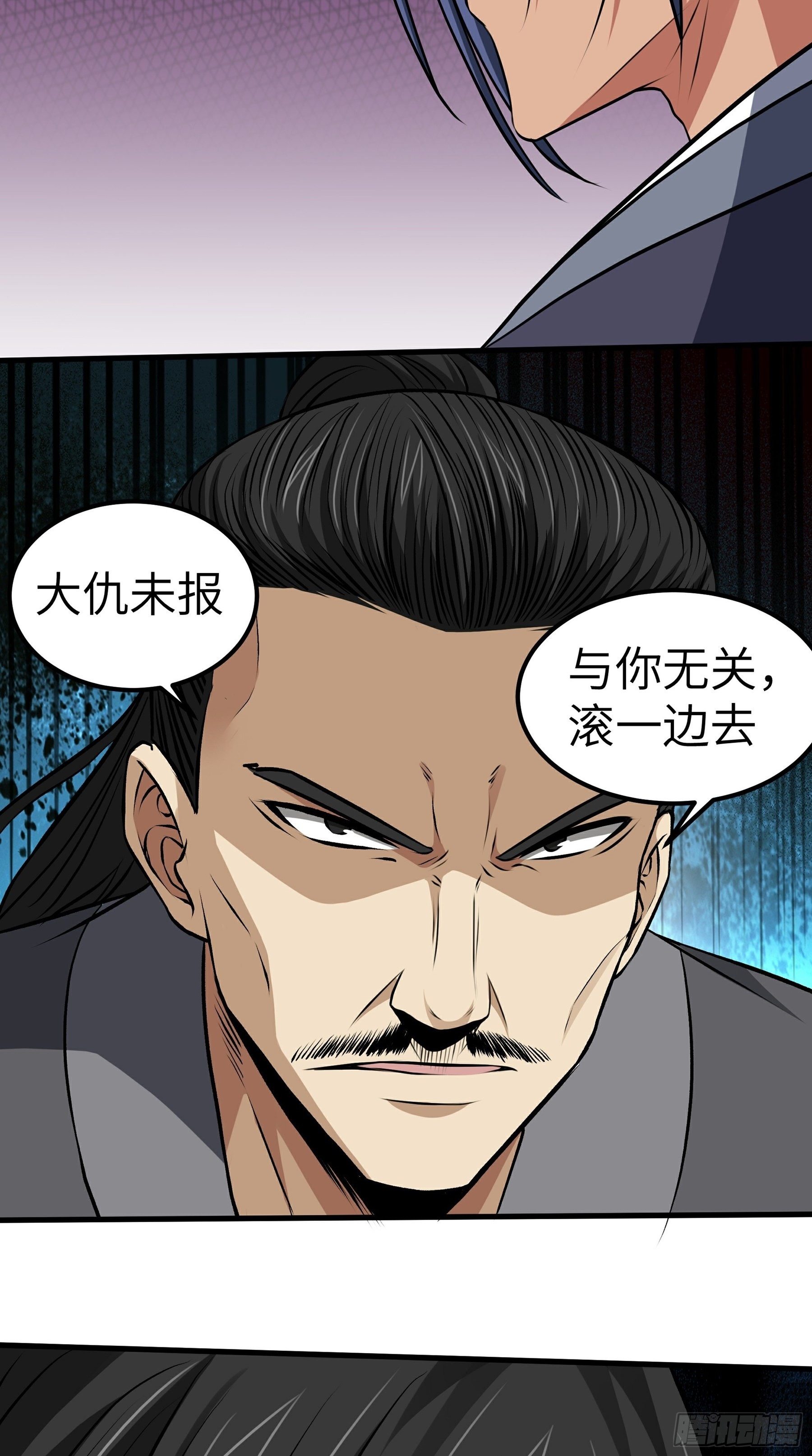 第17话 逼上绝路(1/2)-第18话