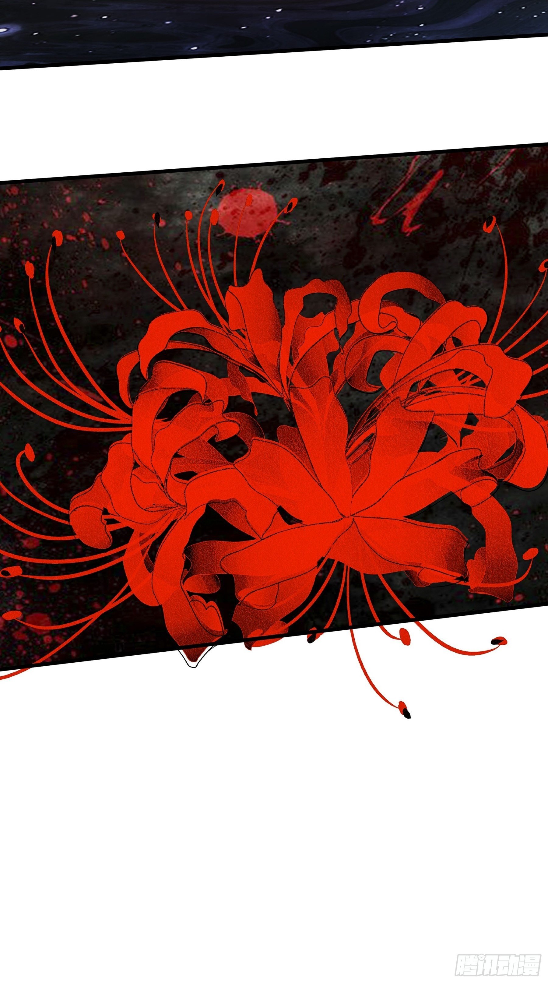 第17话 逼上绝路(1/2)-第18话