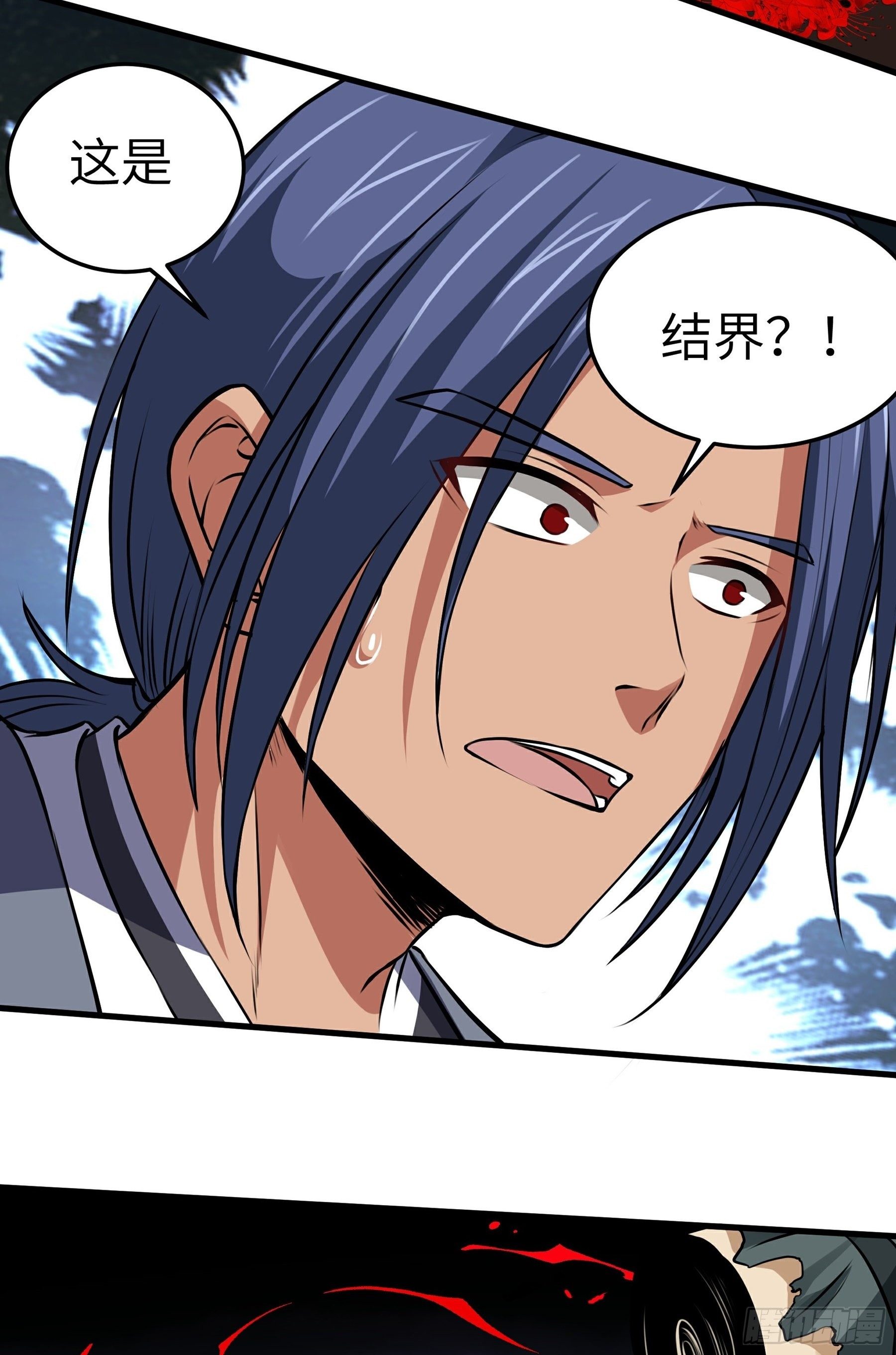 第17话 逼上绝路(1/2)-第18话