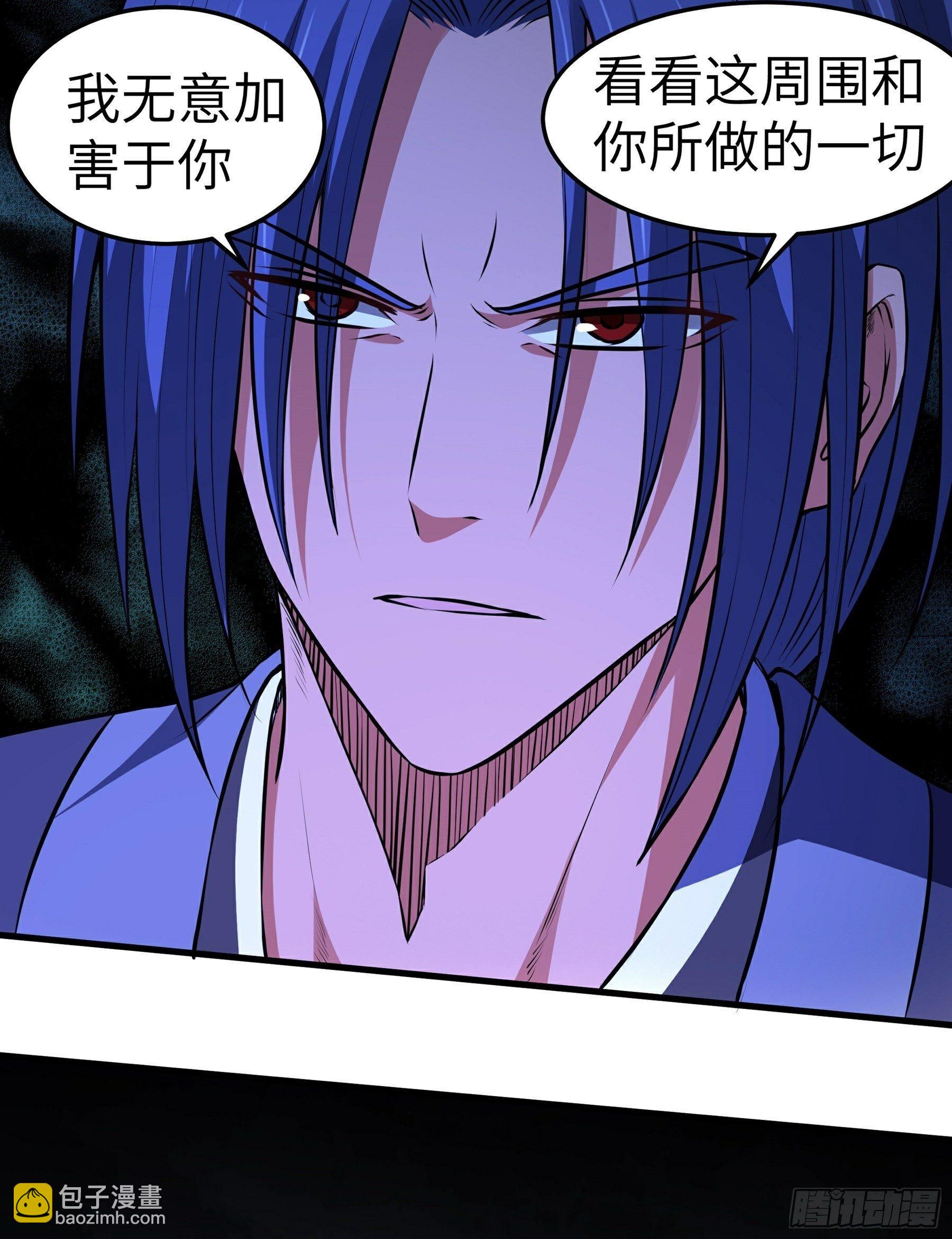 第19话 火力全开(1/2)-第20话