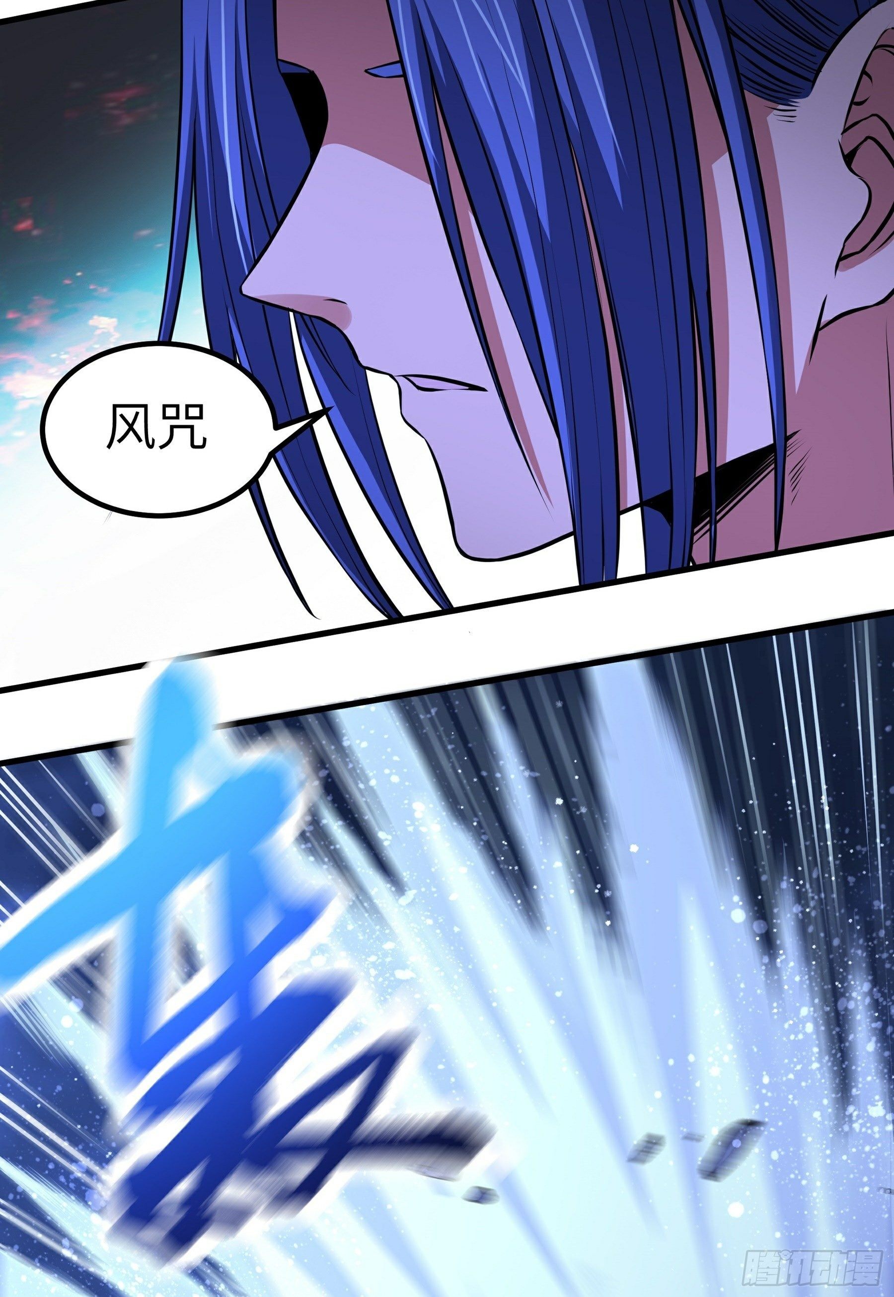 第19话 火力全开(1/2)-第20话