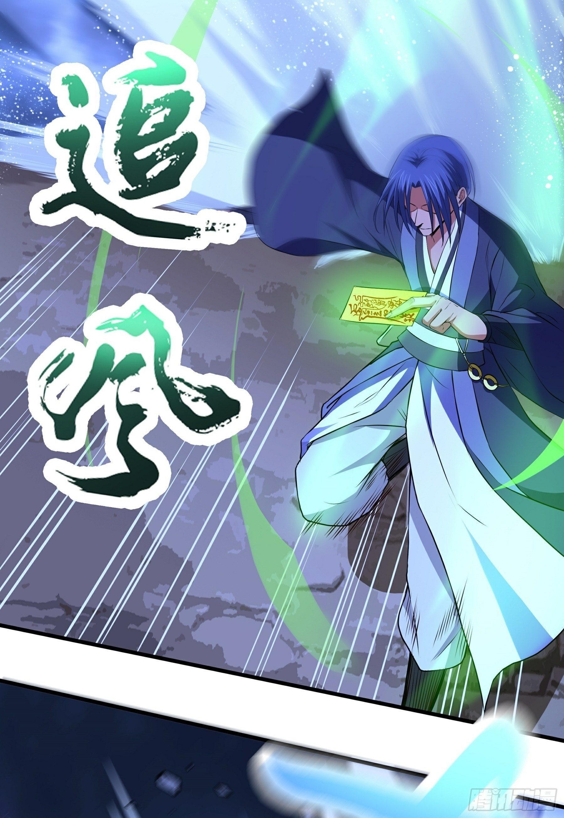 第19话 火力全开(1/2)-第20话