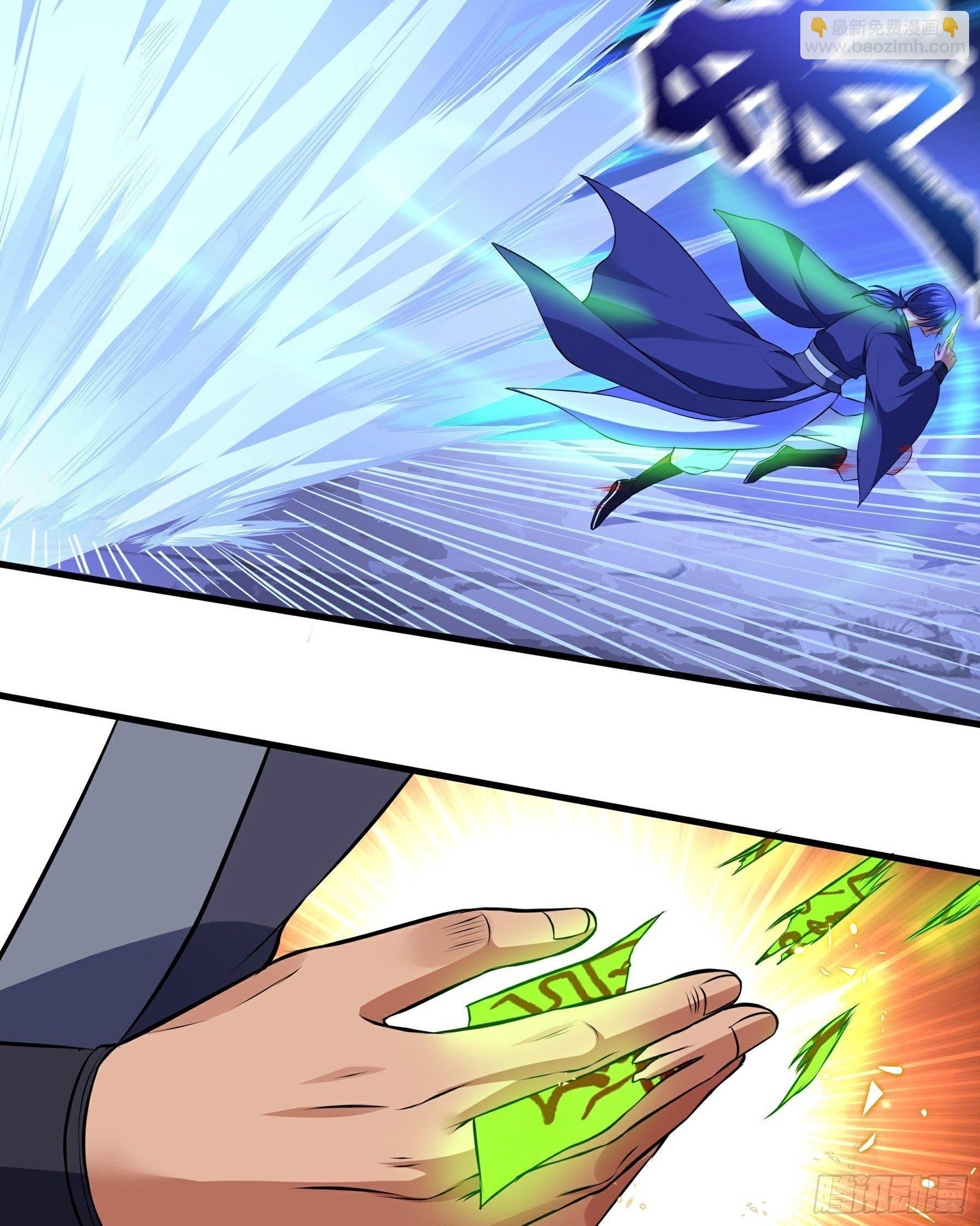 第19话 火力全开(1/2)-第20话