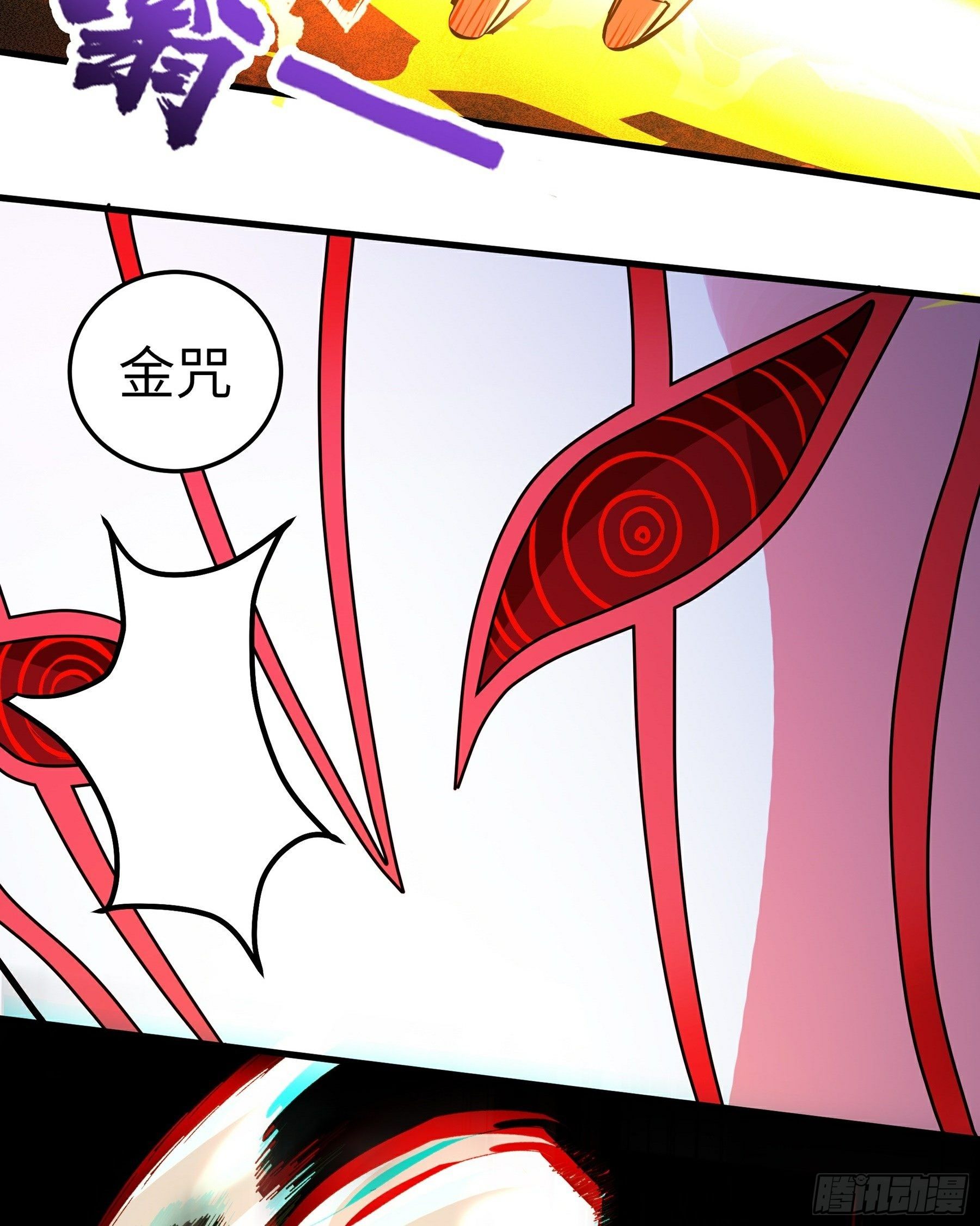 第19话 火力全开(1/2)-第20话