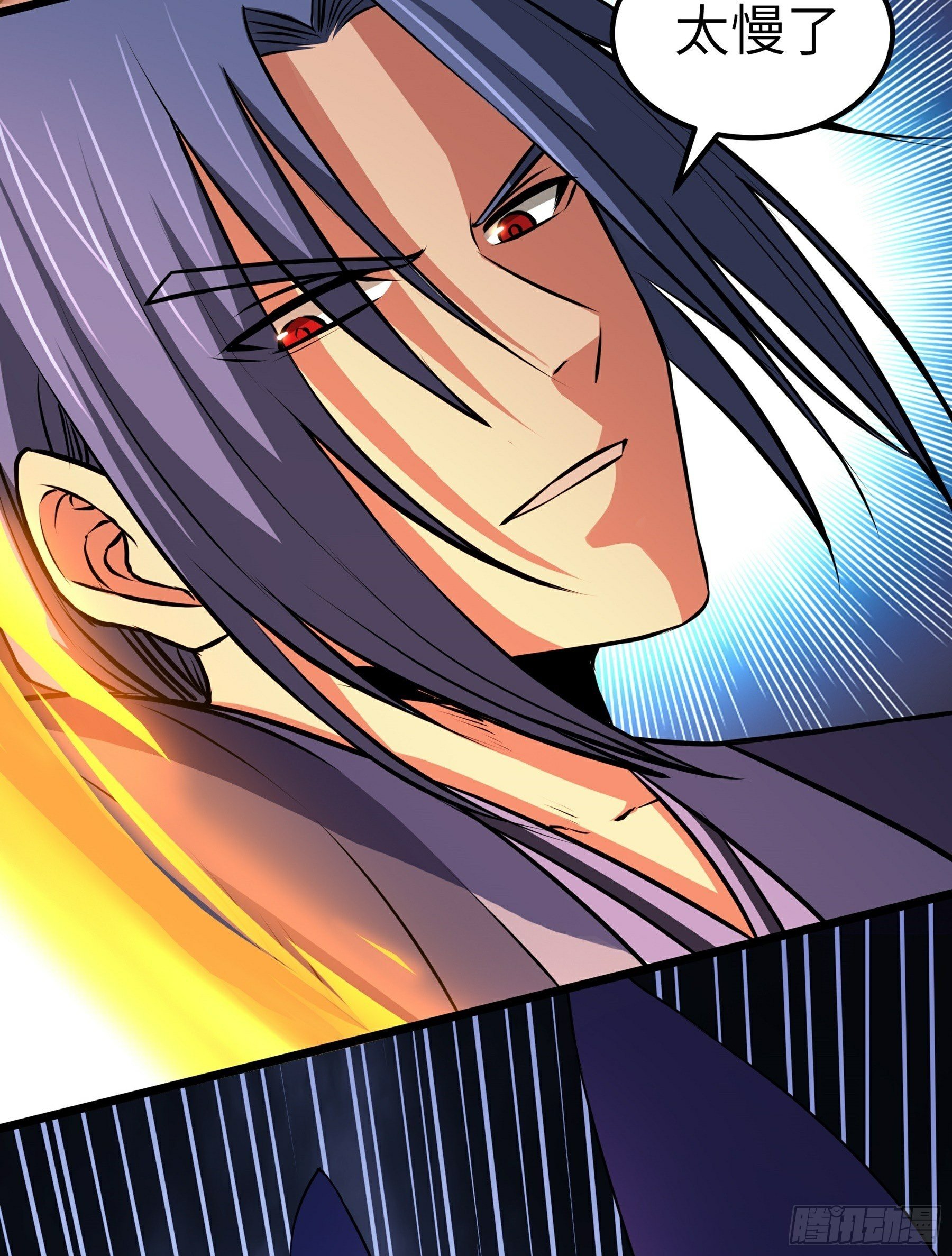 第19话 火力全开(1/2)-第20话