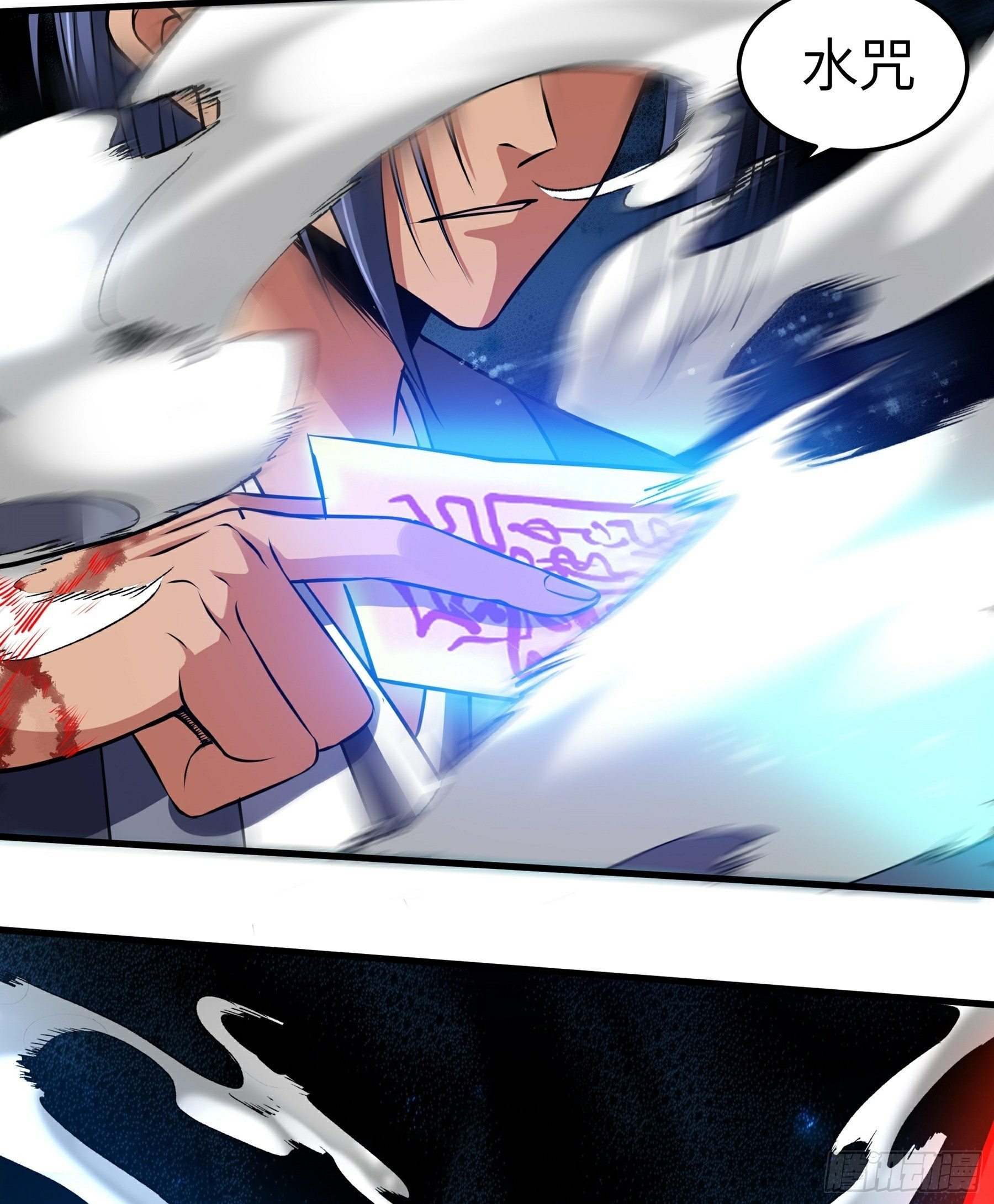 第19话 火力全开(1/2)-第20话