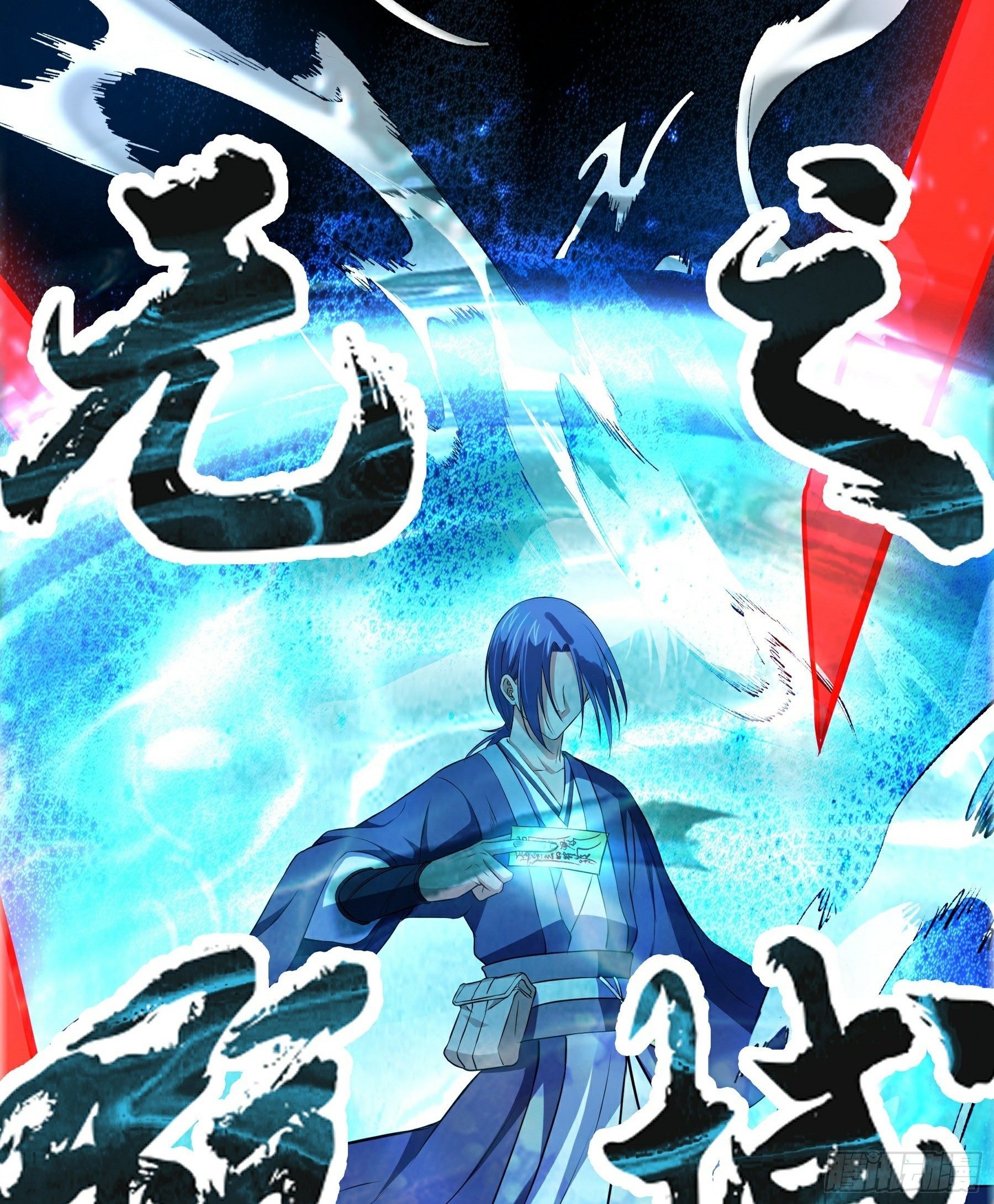 第19话 火力全开(1/2)-第20话