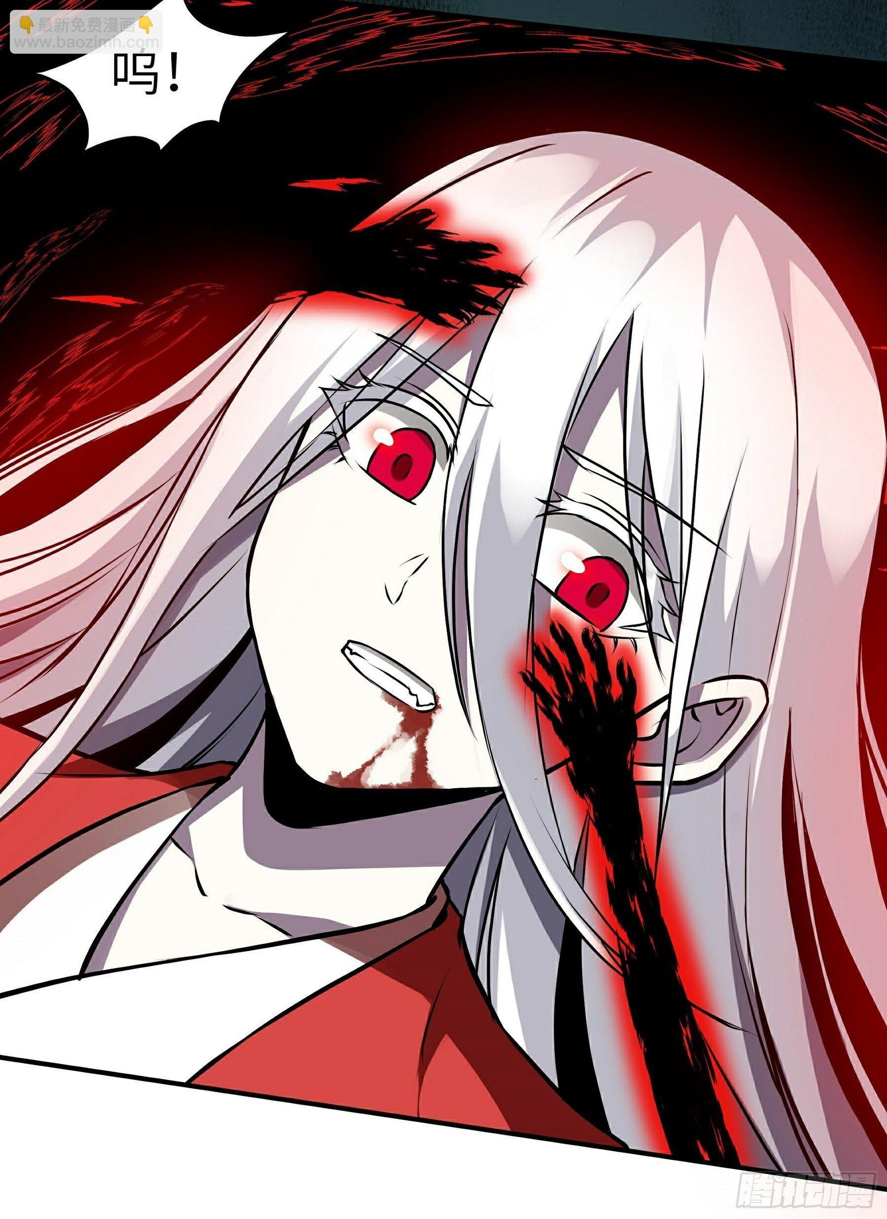 第21话 生死不离(1/2)-第22话