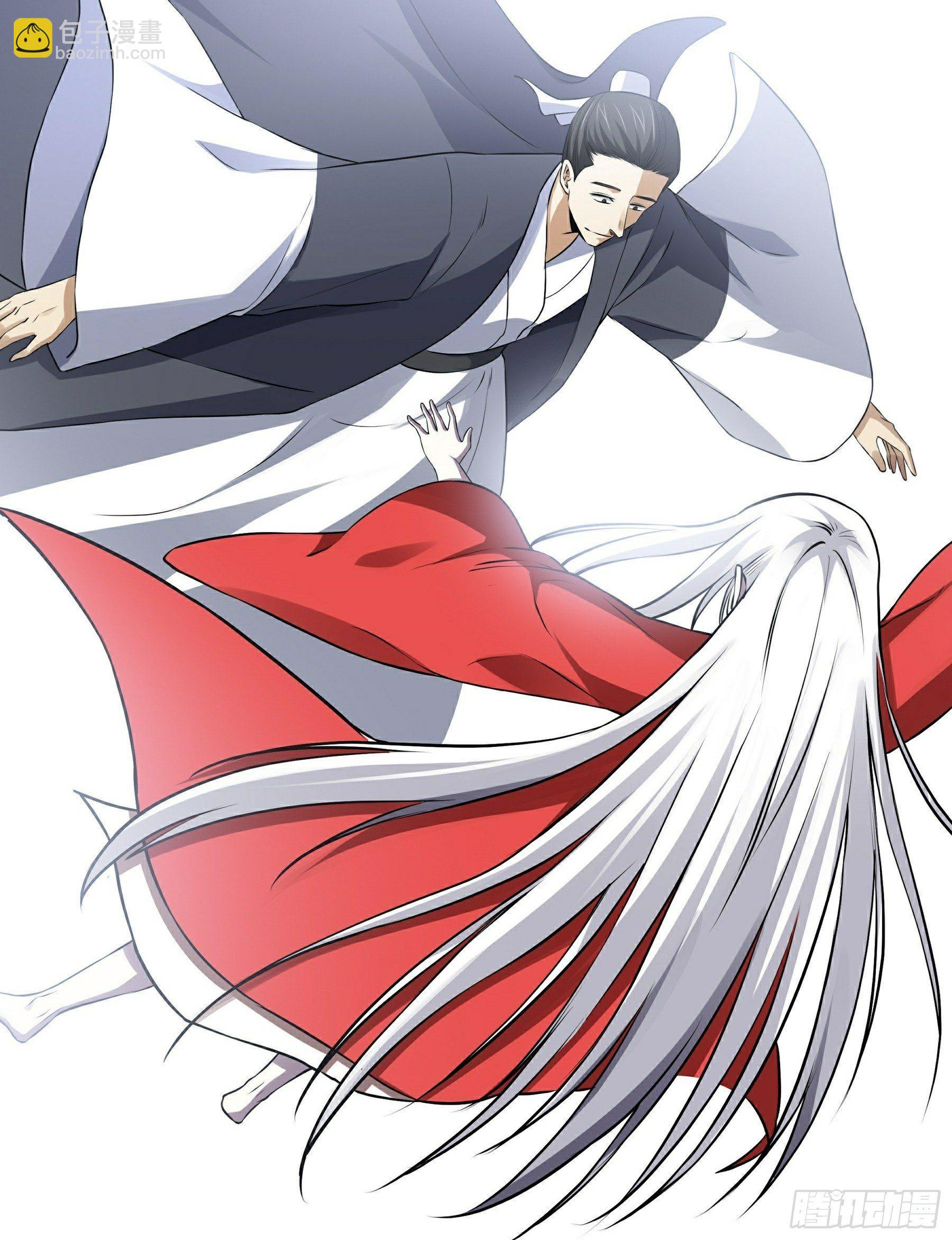 第21话 生死不离(1/2)-第22话