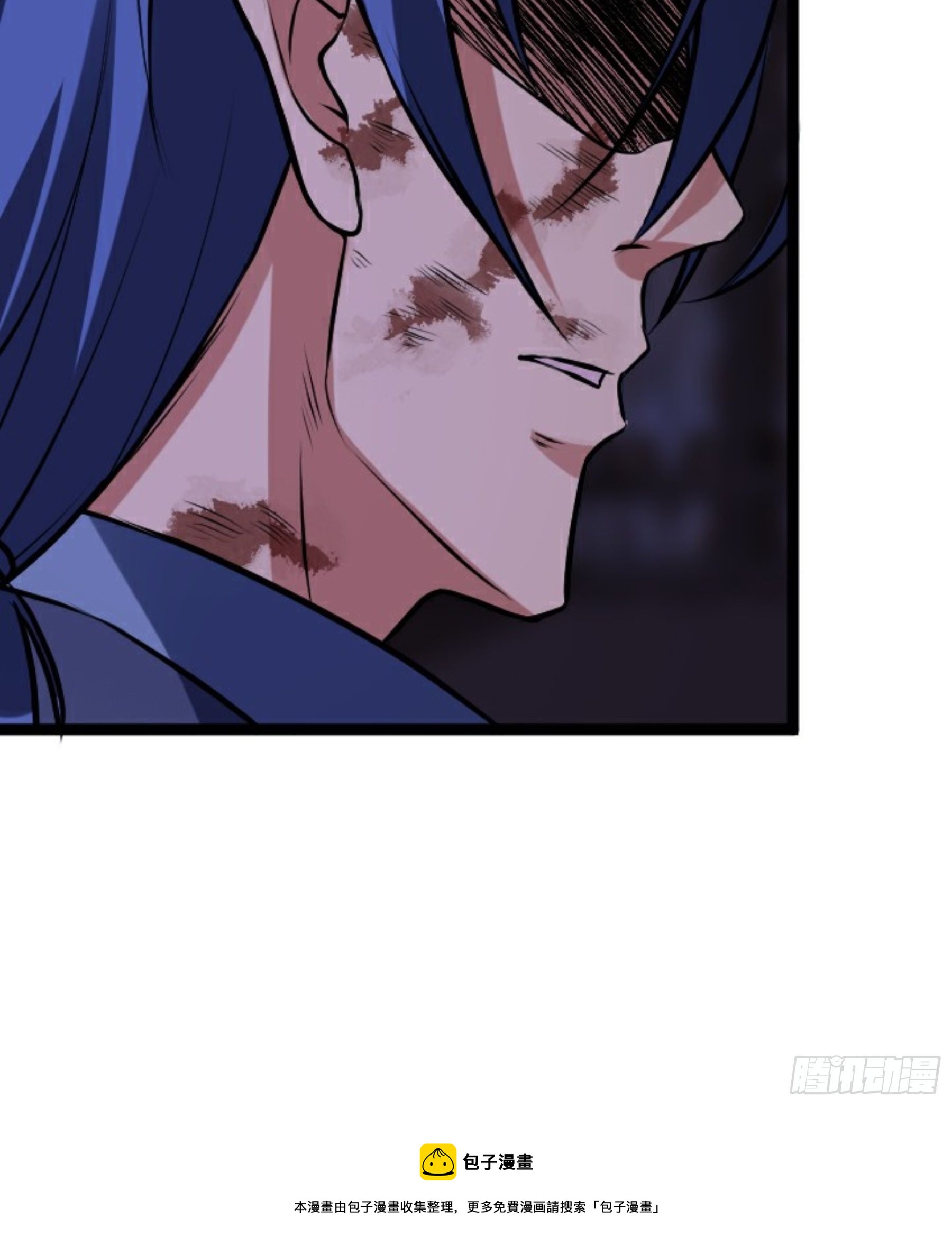 第23话 此间事了(1/3)-第24话