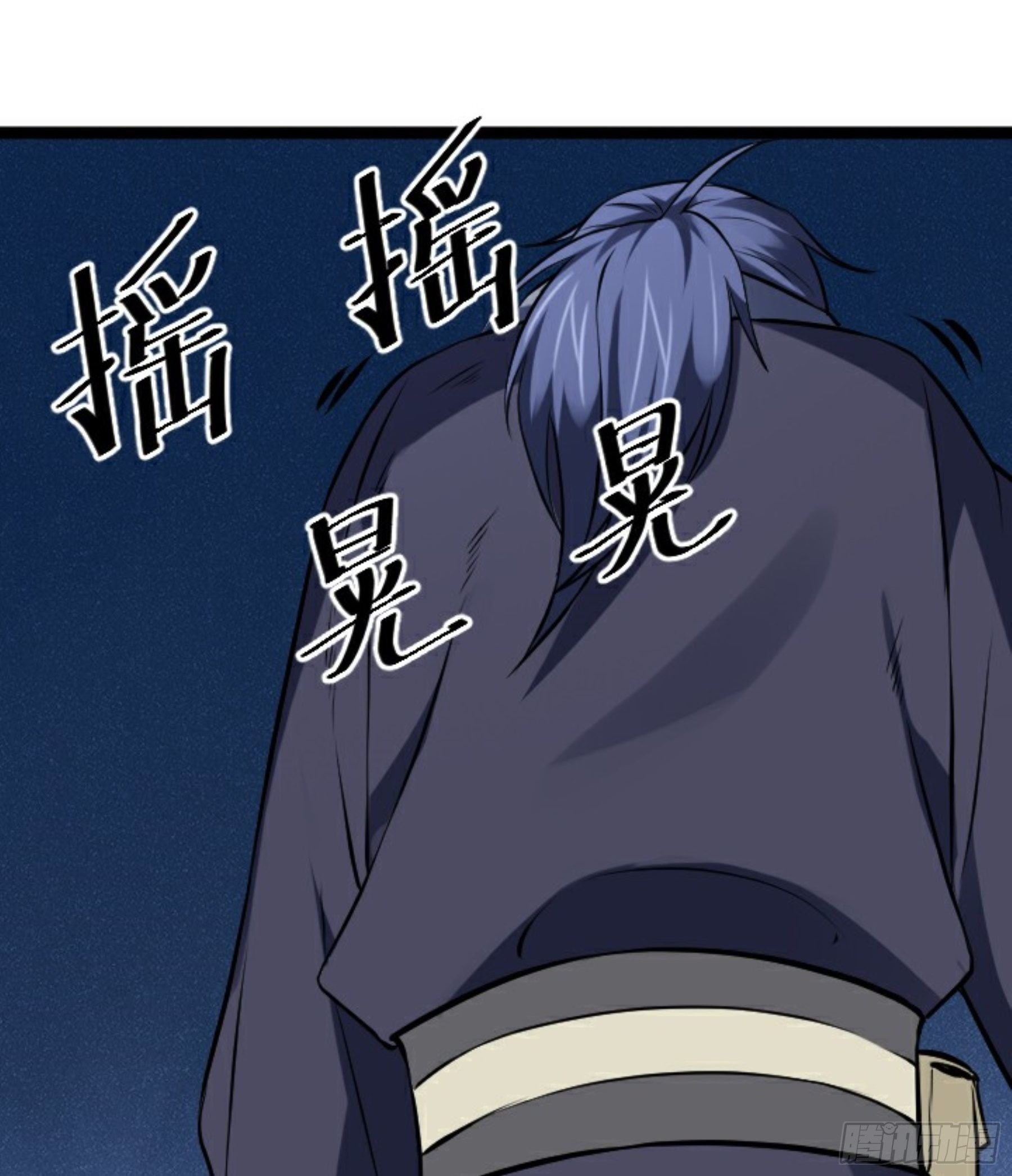 第23话 此间事了(1/3)-第24话