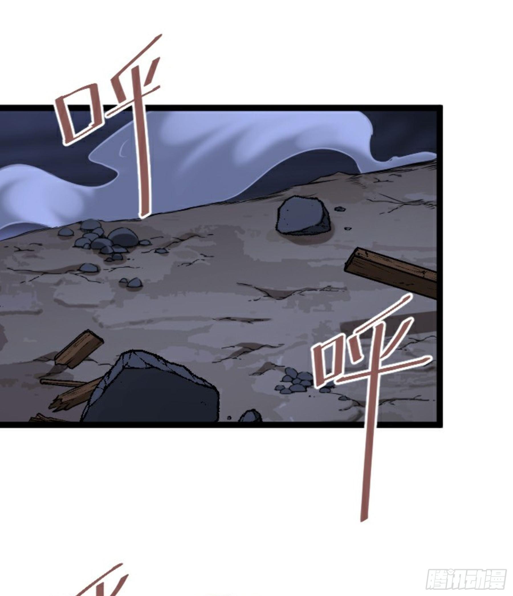 第23话 此间事了(1/3)-第24话