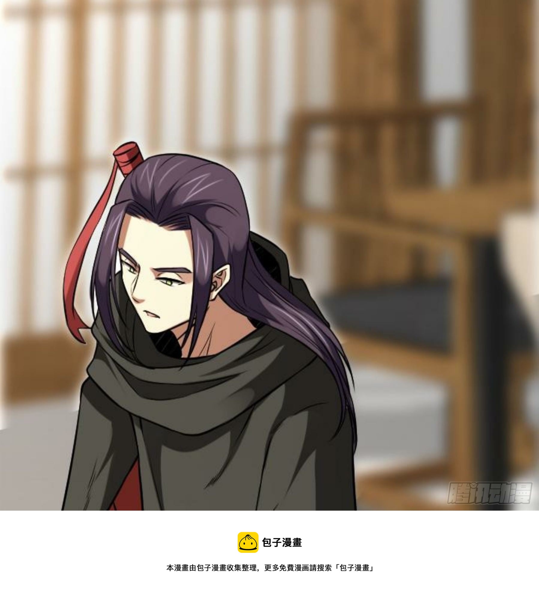 第23话 此间事了(1/3)-第24话