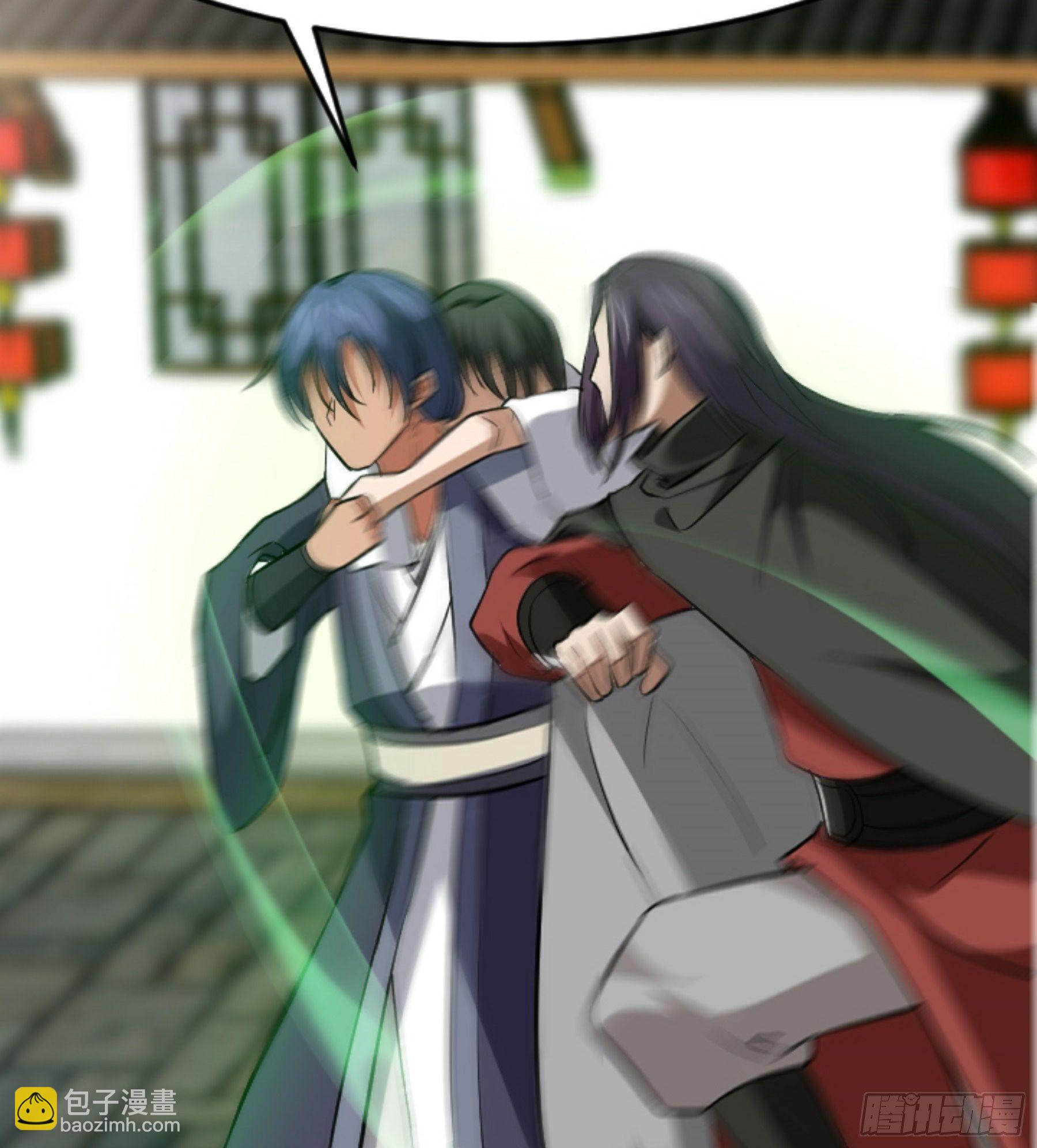 第25话 被栽赃了！(1/2)-第26话