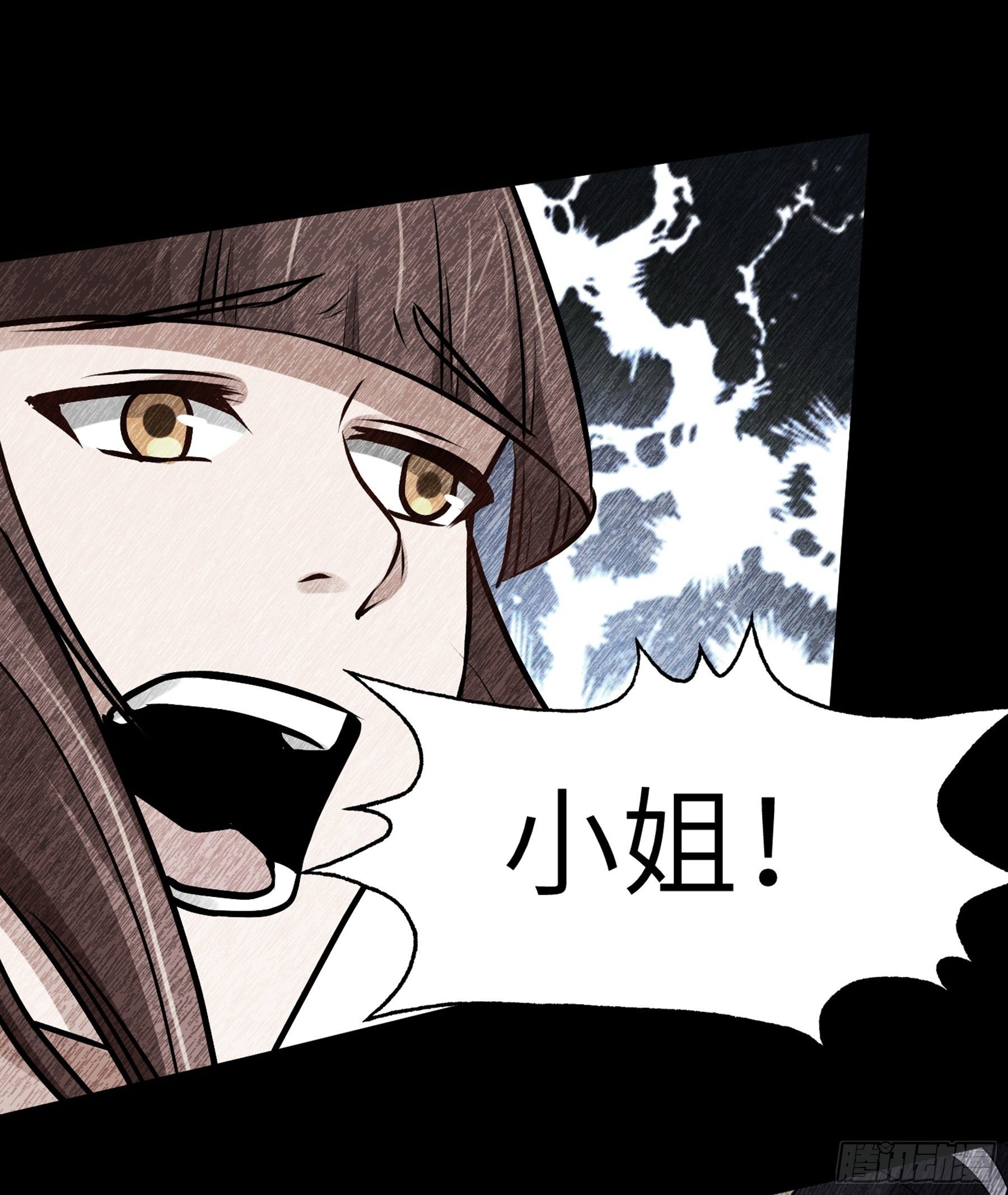 第27话 另一位阴阳判(1/2)-第28话