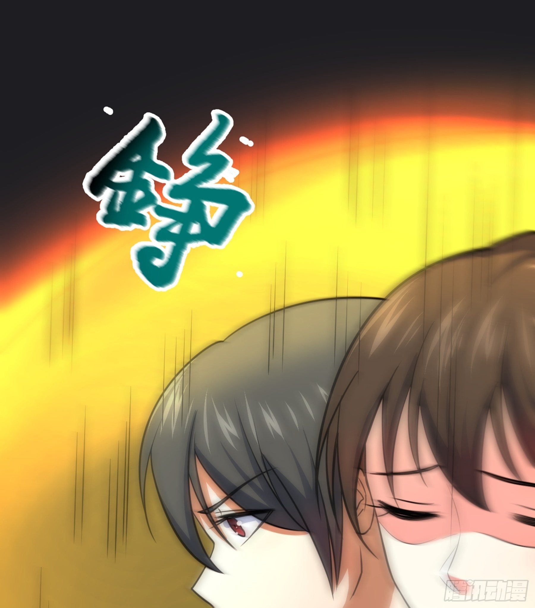 第29话 梦醒之时(1/2)-第30话