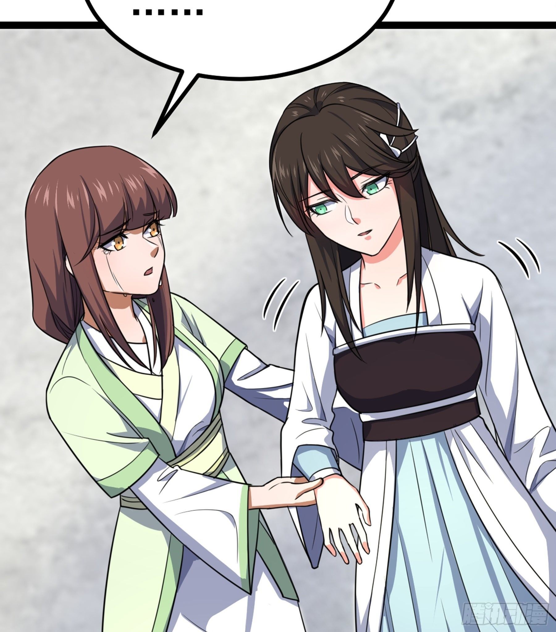 第29话 梦醒之时(1/2)-第30话