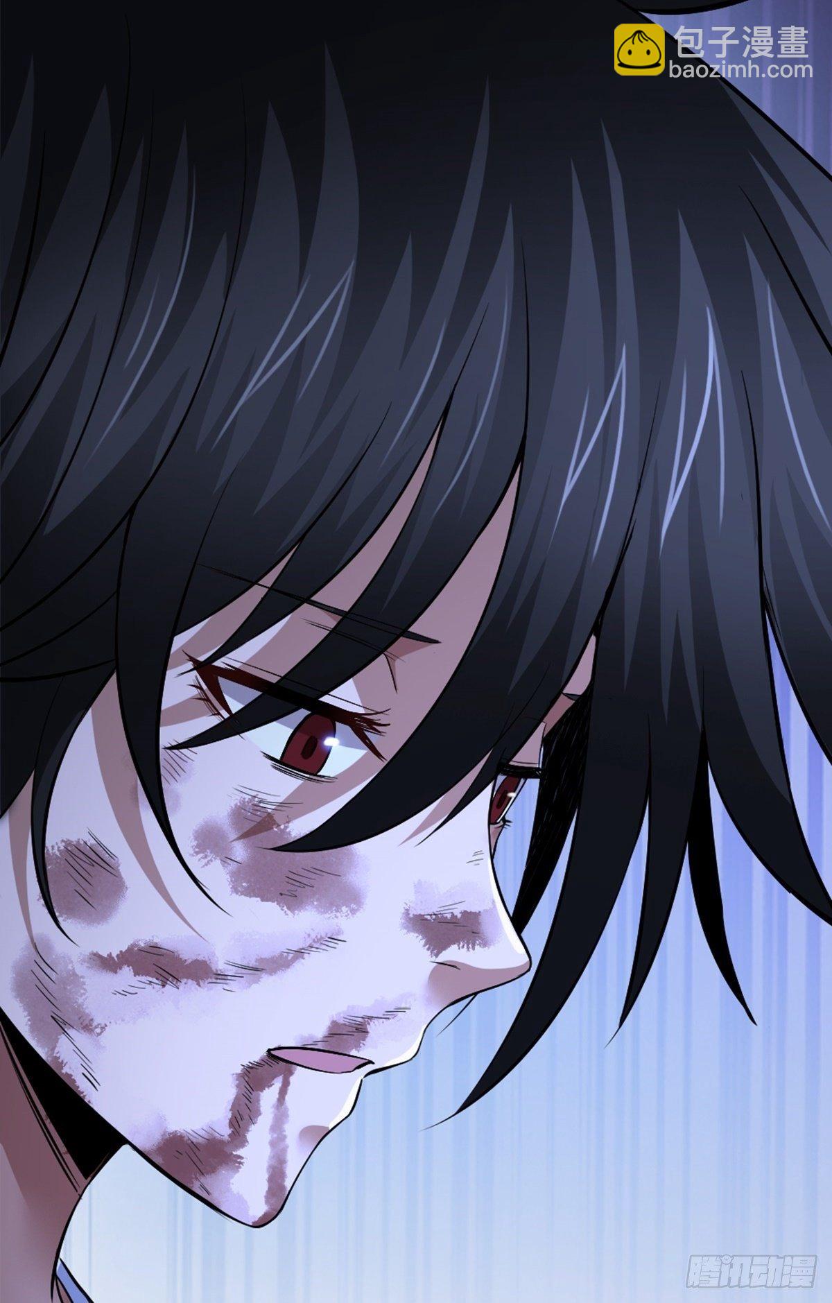 第3话 鬼的来历-第4话