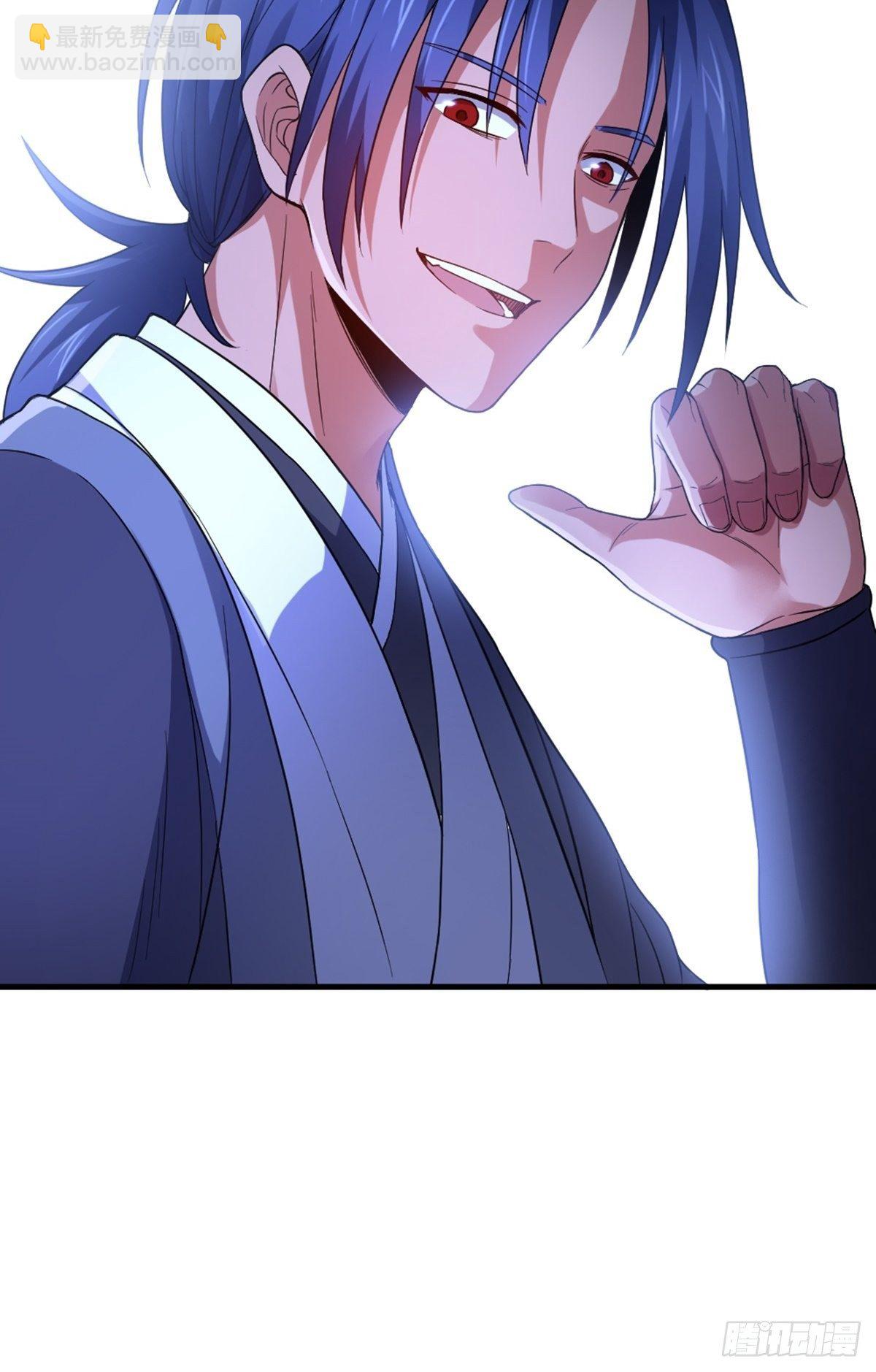 第3话 鬼的来历-第4话