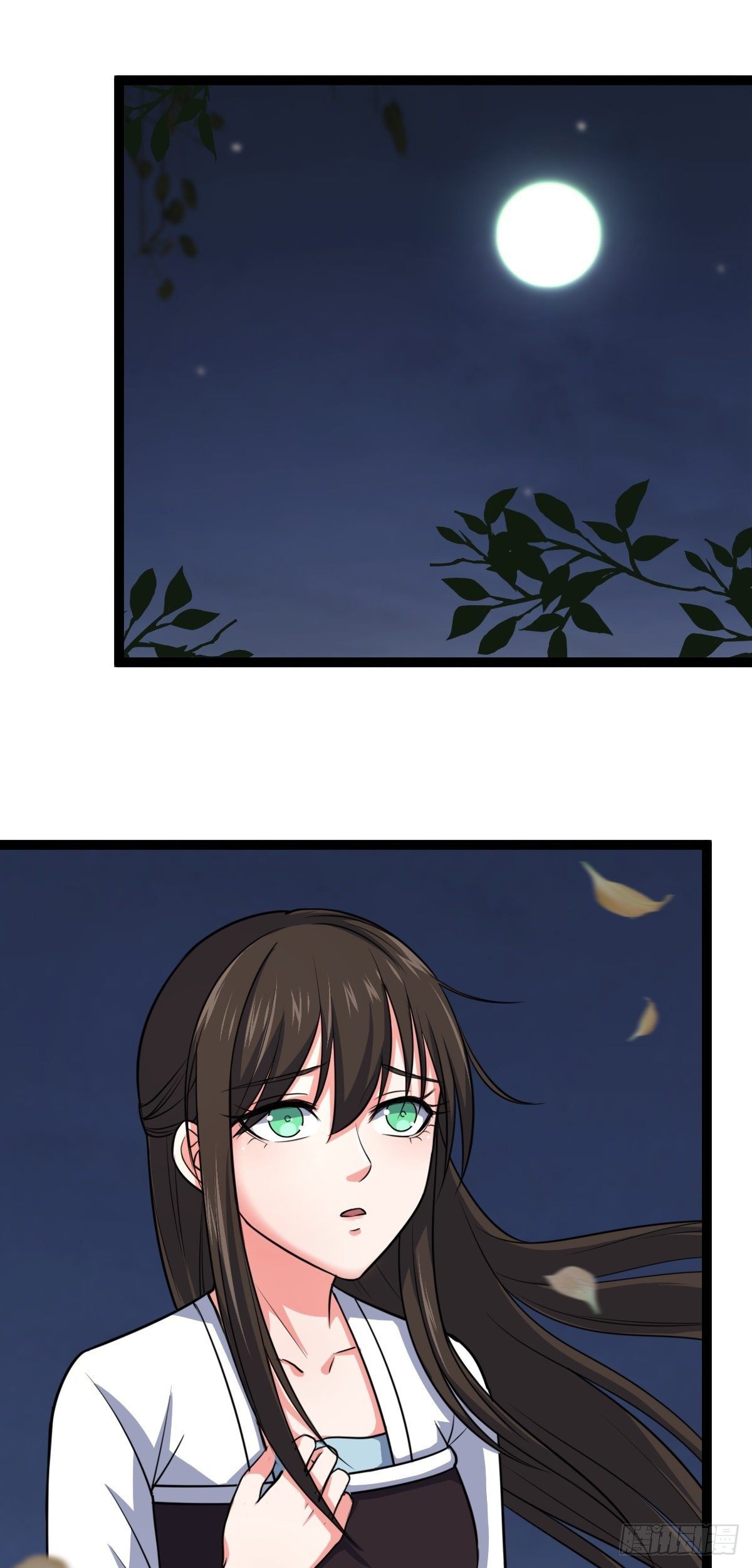 第31话 入侵者？！-第32话