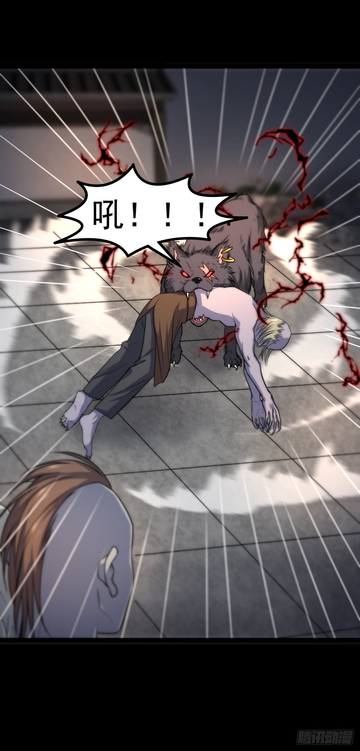 第31话 入侵者？！-第32话