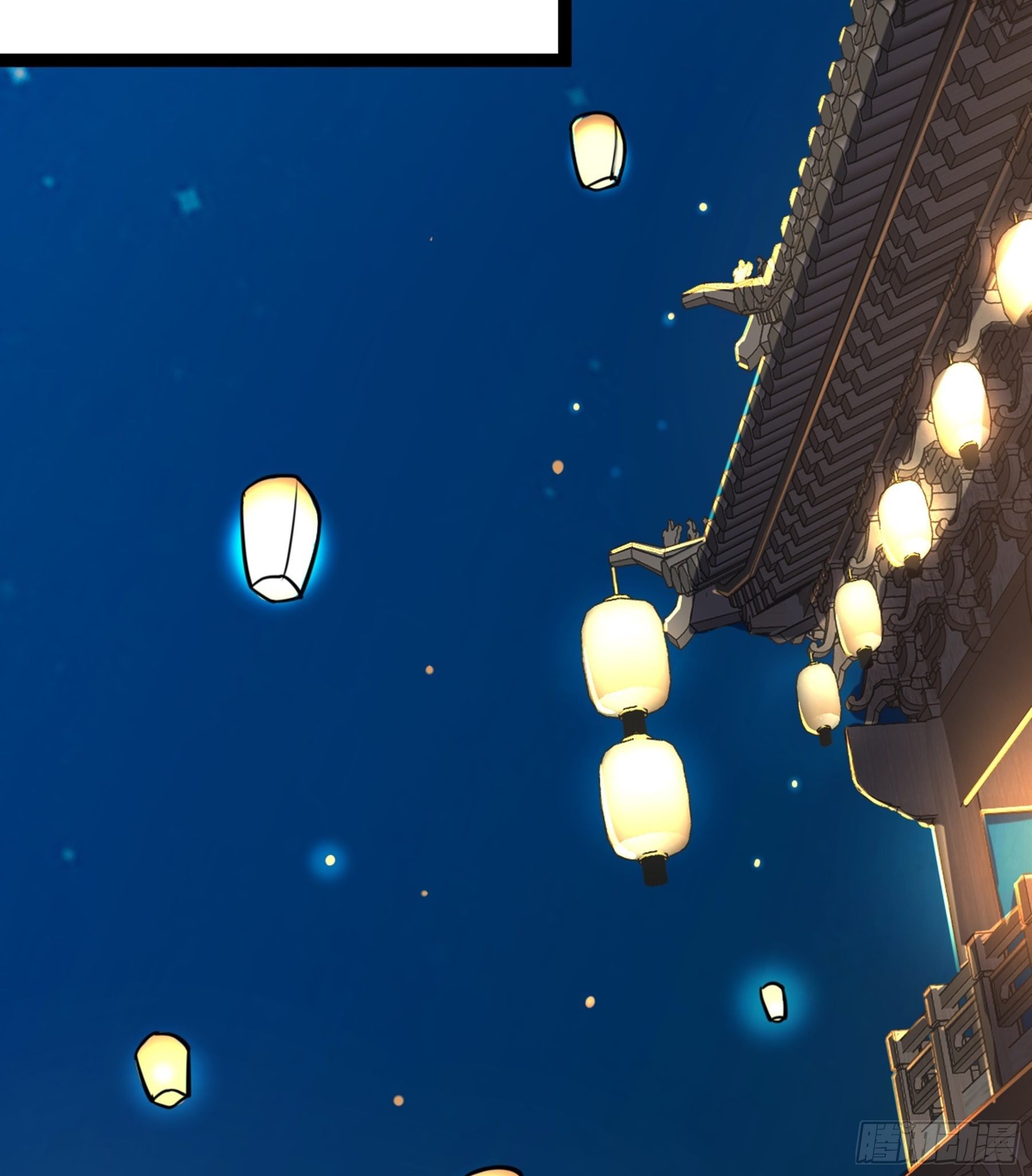 第33话 节外生枝(1/2)-第34话