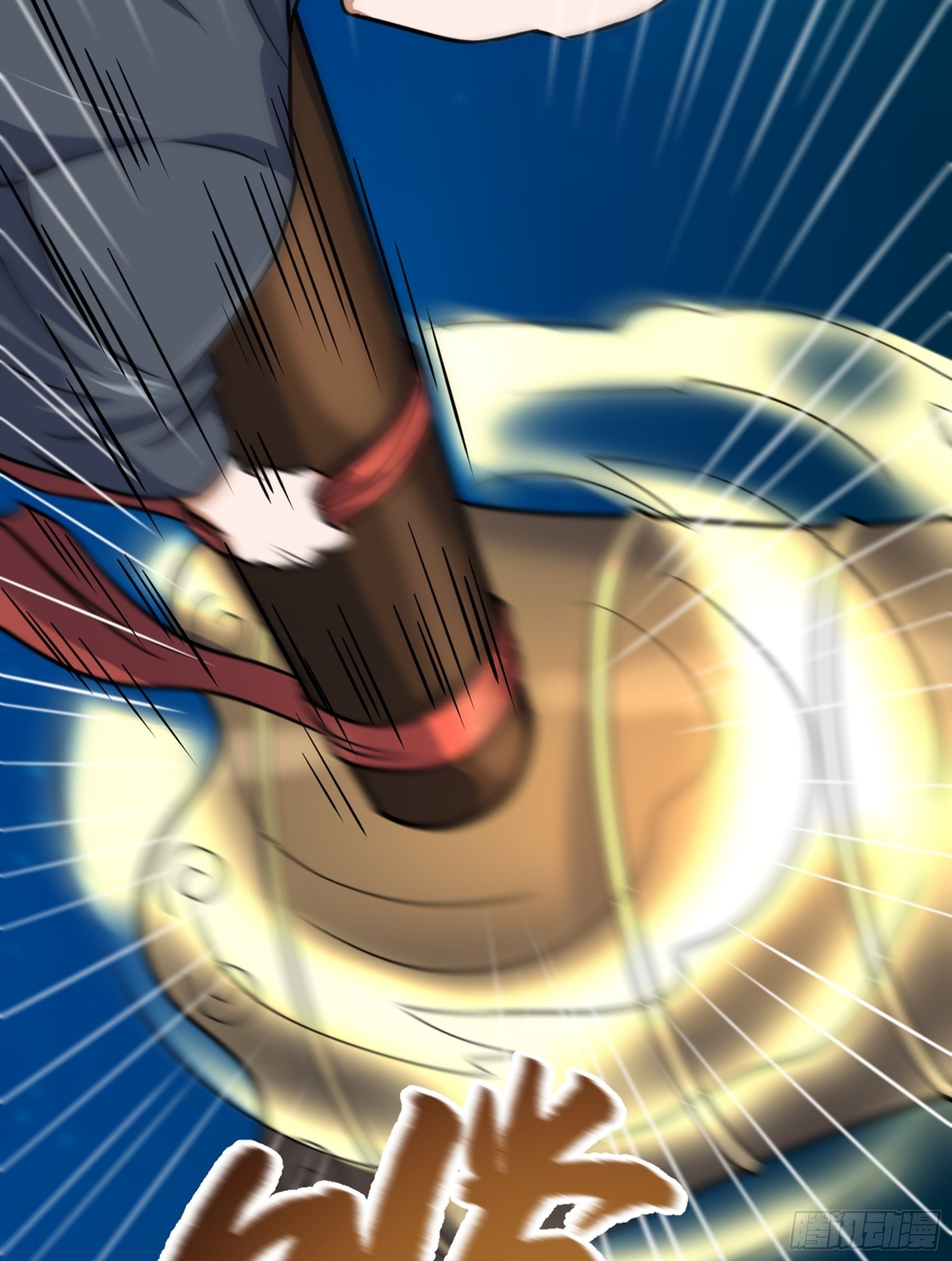 第33话 节外生枝(1/2)-第34话