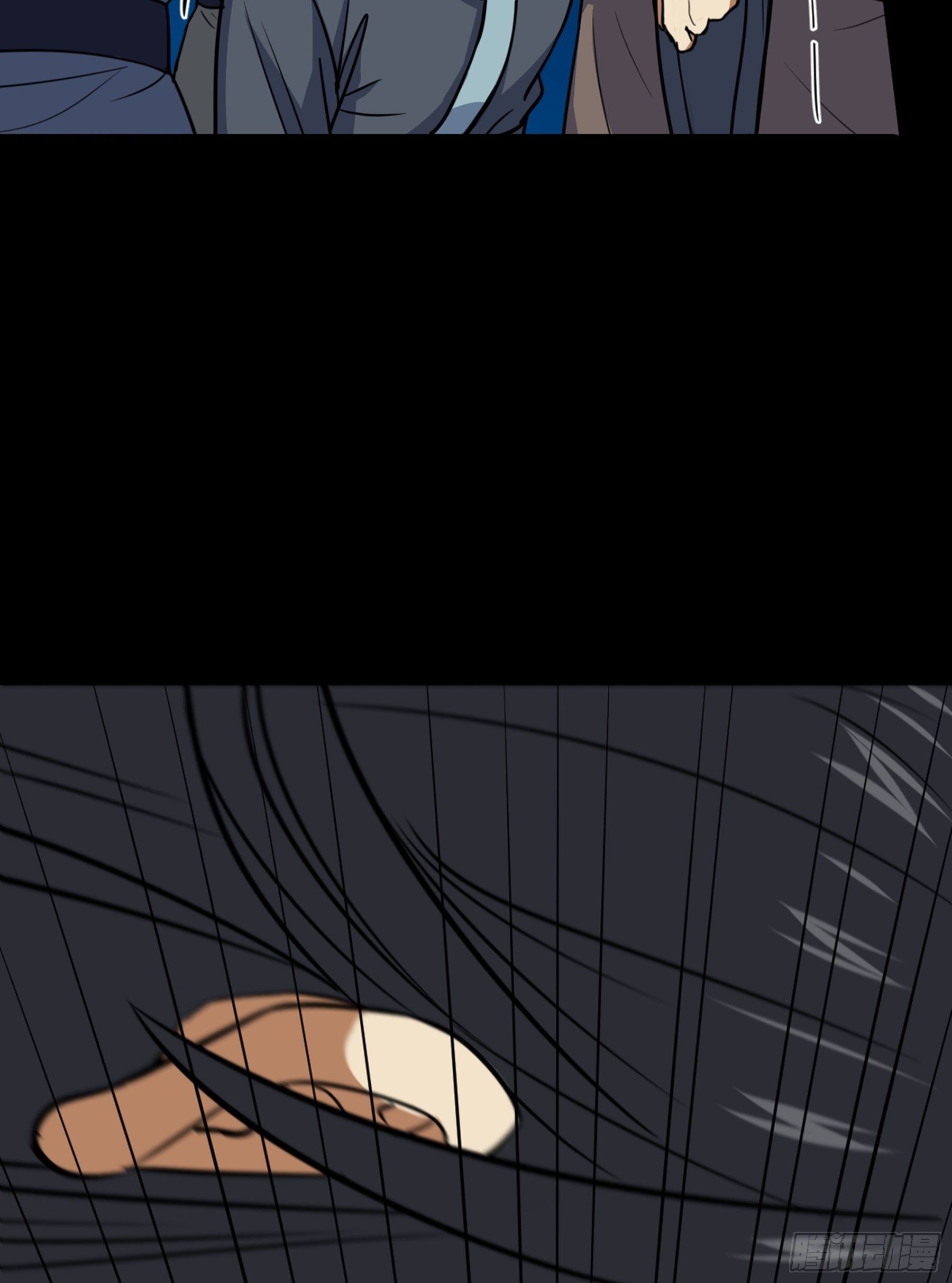 第33话 节外生枝(1/2)-第34话