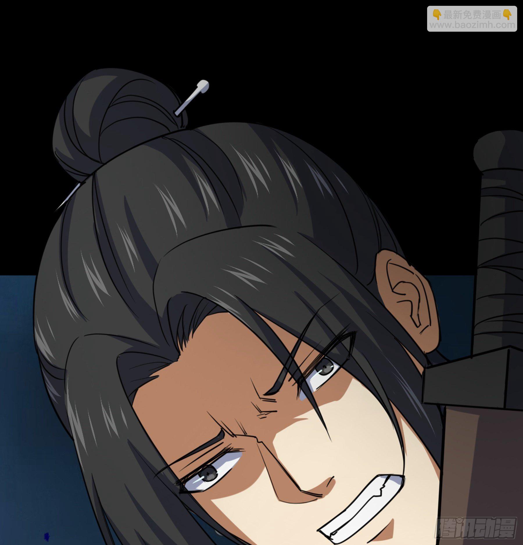 第37话 花非花(1/2)-第38话