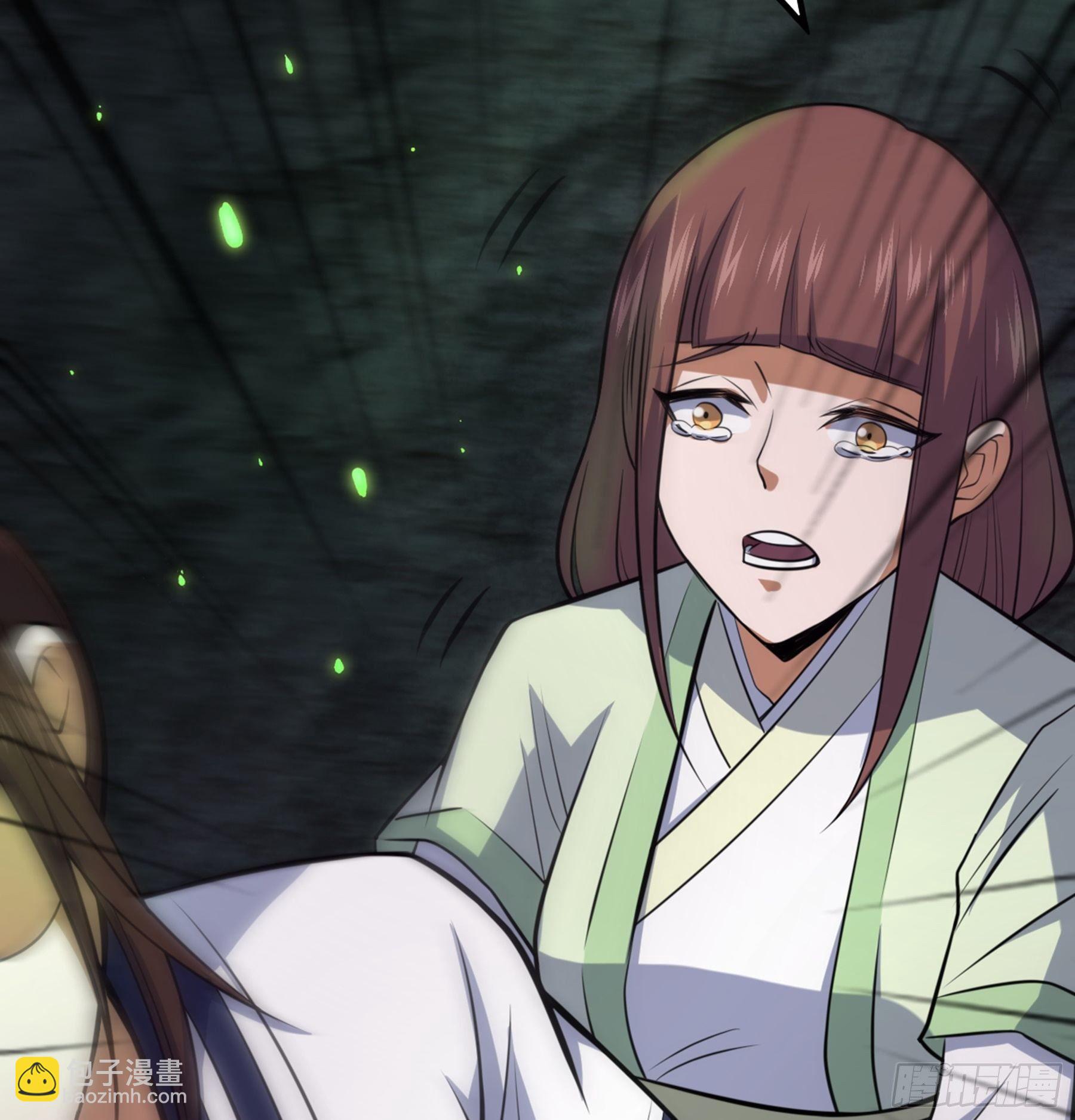 第37话 花非花(1/2)-第38话