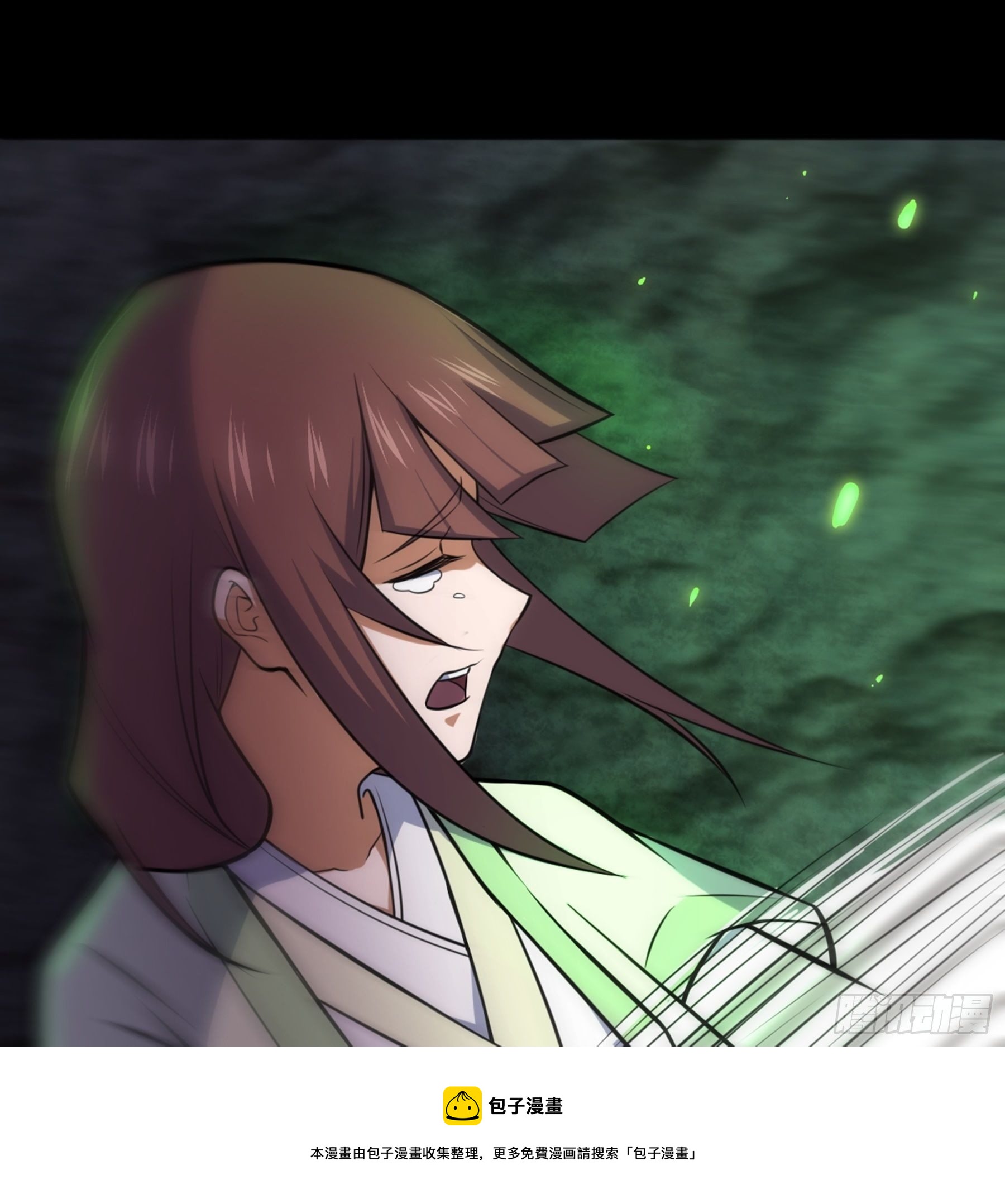 第37话 花非花(1/2)-第38话