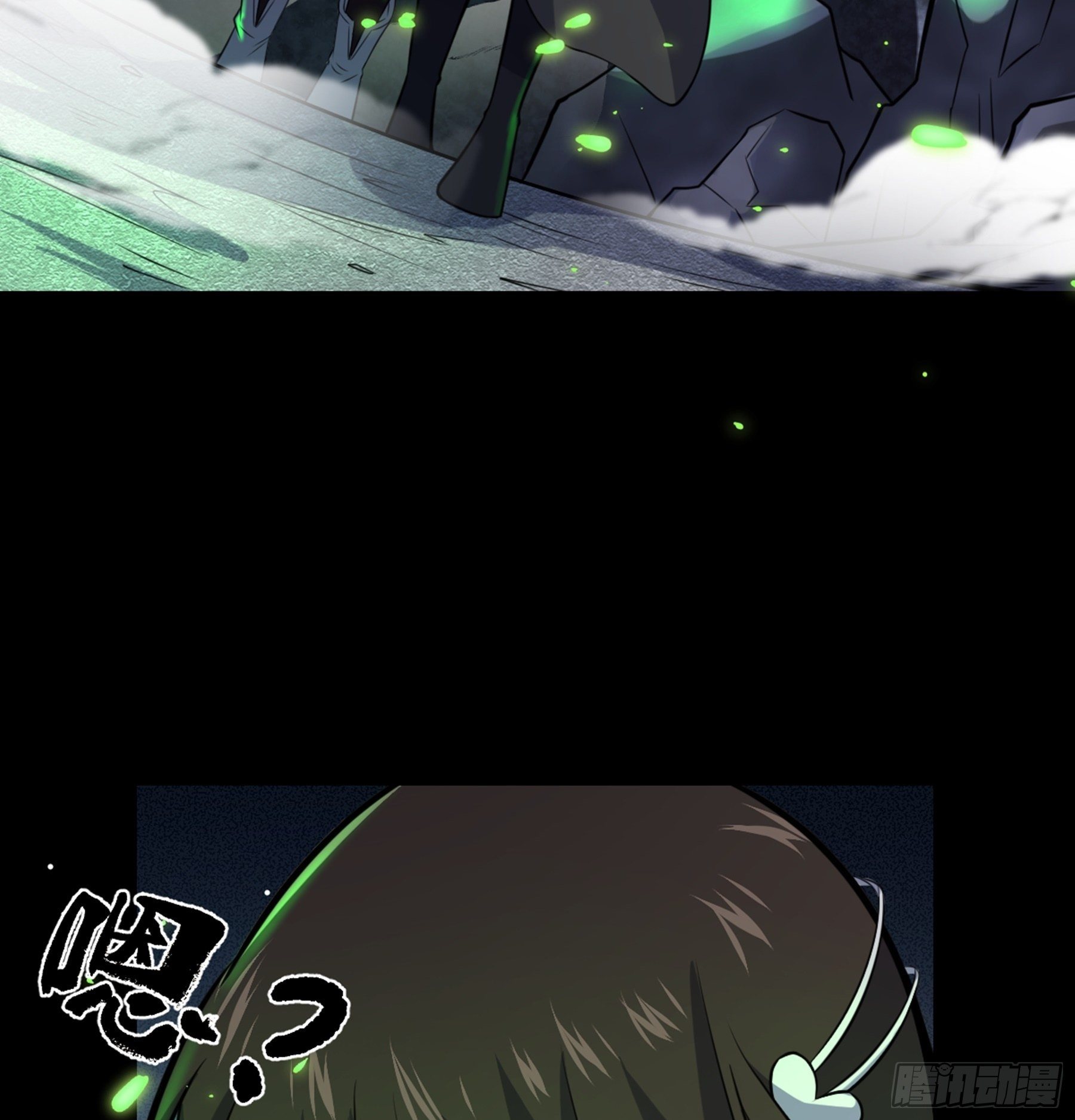 第37话 花非花(1/2)-第38话