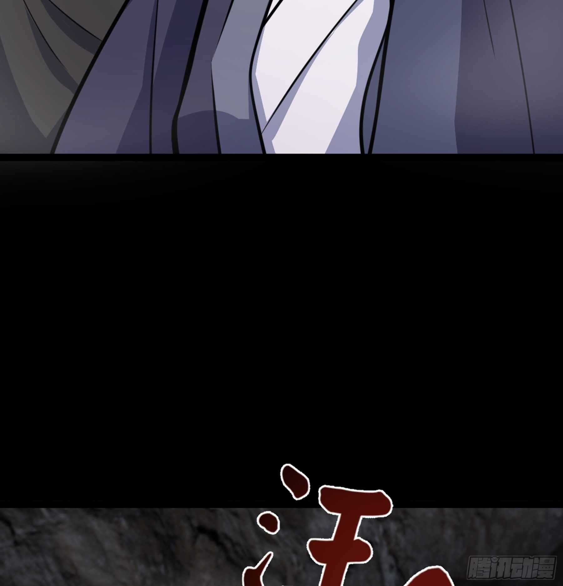 第39话 恶始恶终(1/2)-第40话