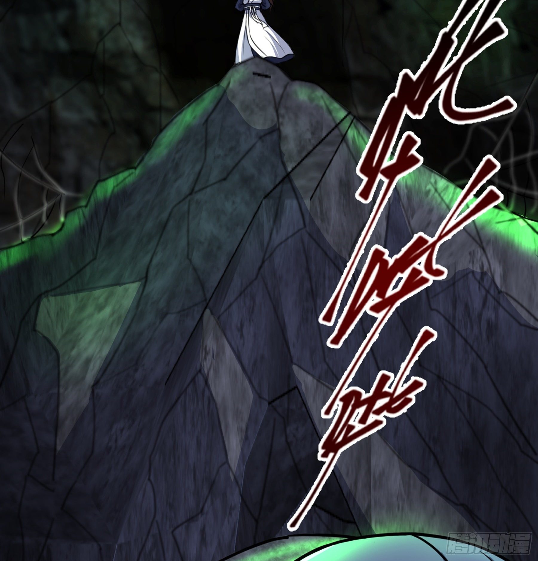 第39话 恶始恶终(1/2)-第40话