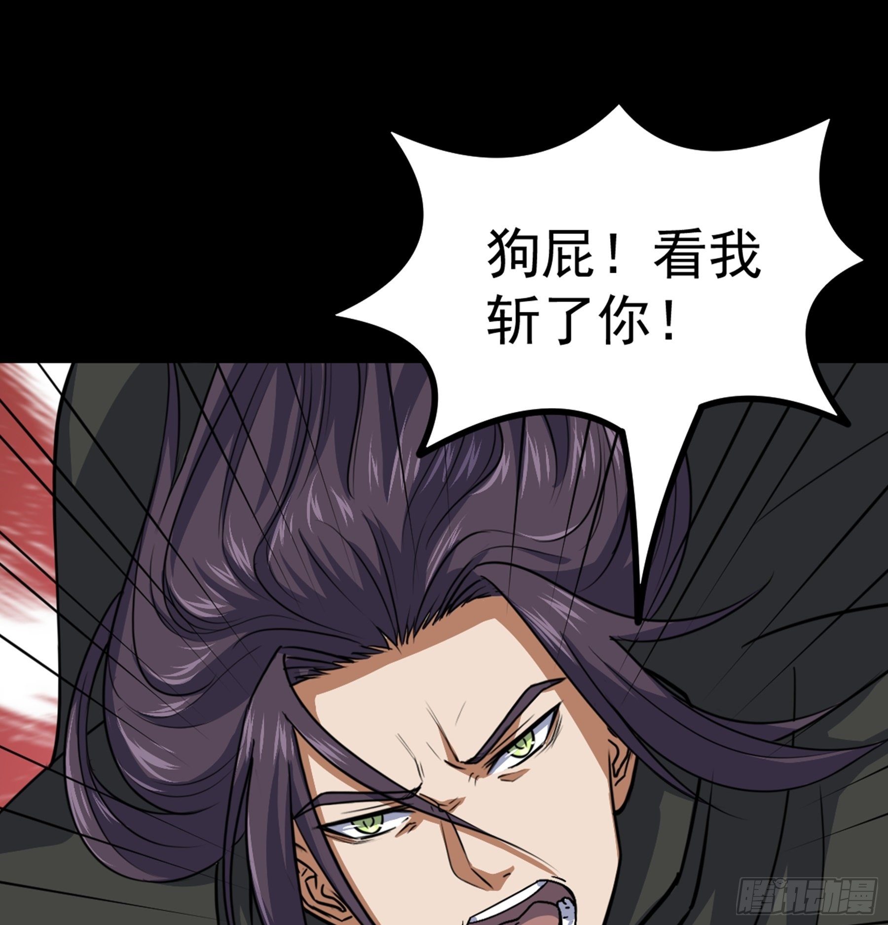 第39话 恶始恶终(1/2)-第40话