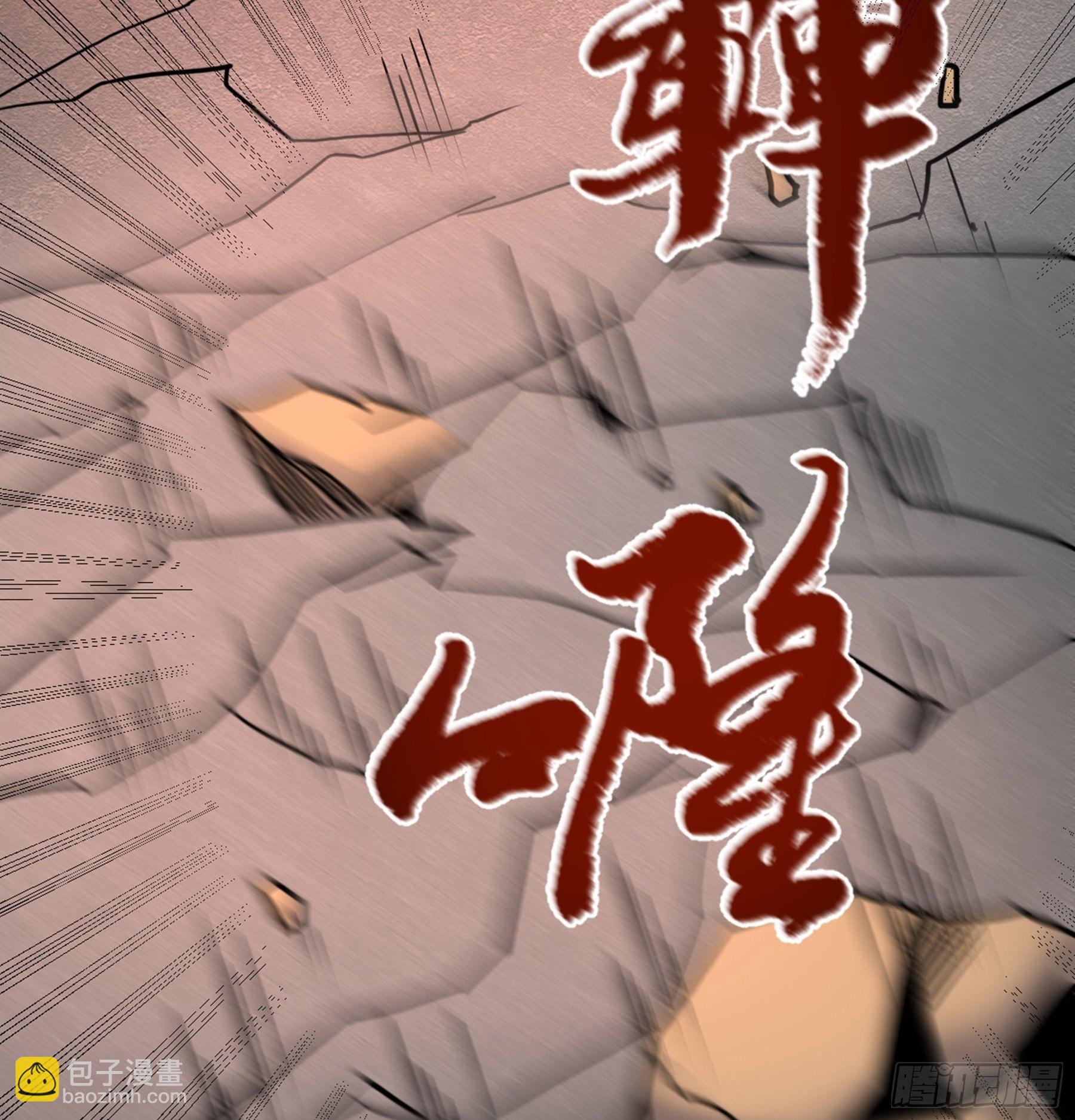 第39话 恶始恶终(1/2)-第40话