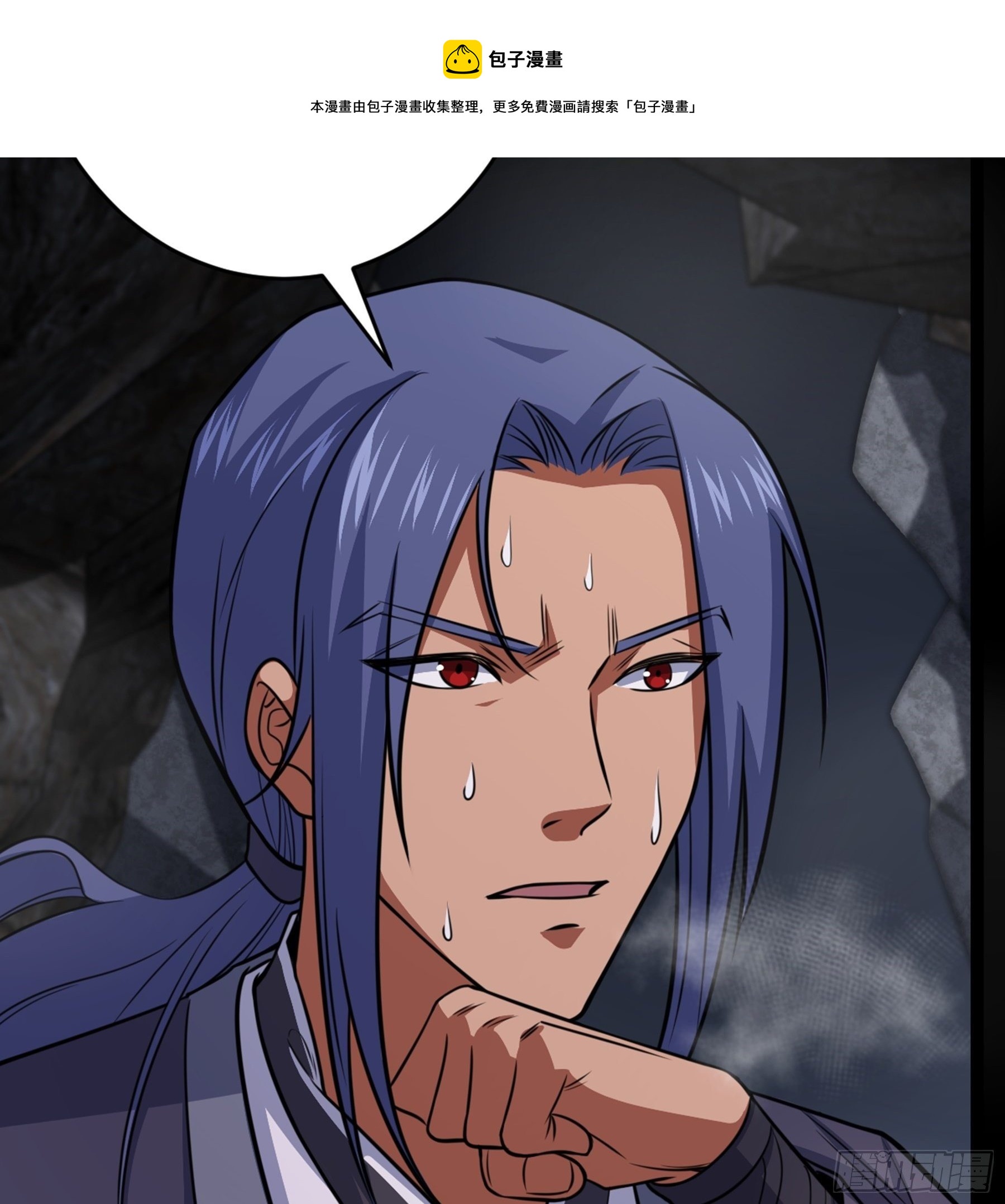 第39话 恶始恶终(1/2)-第40话