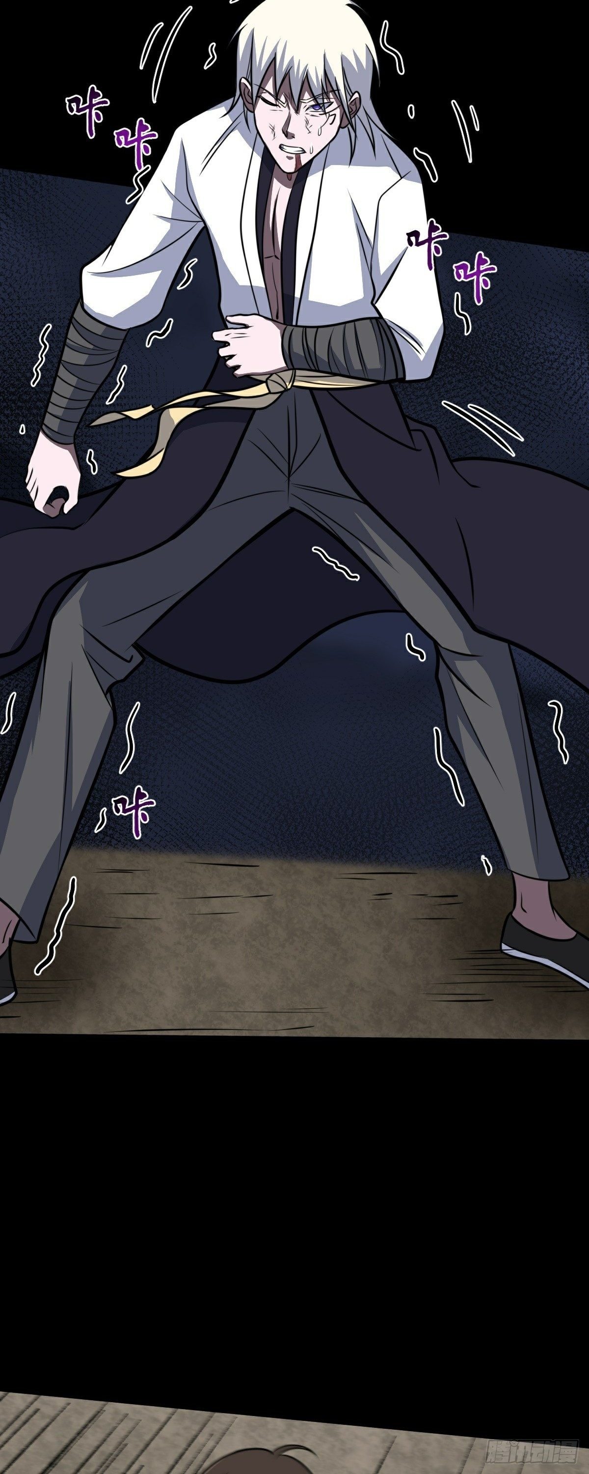 第41话 断罪-第42话